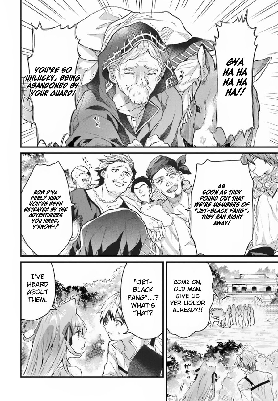 Read Beast Tamer Manga Online