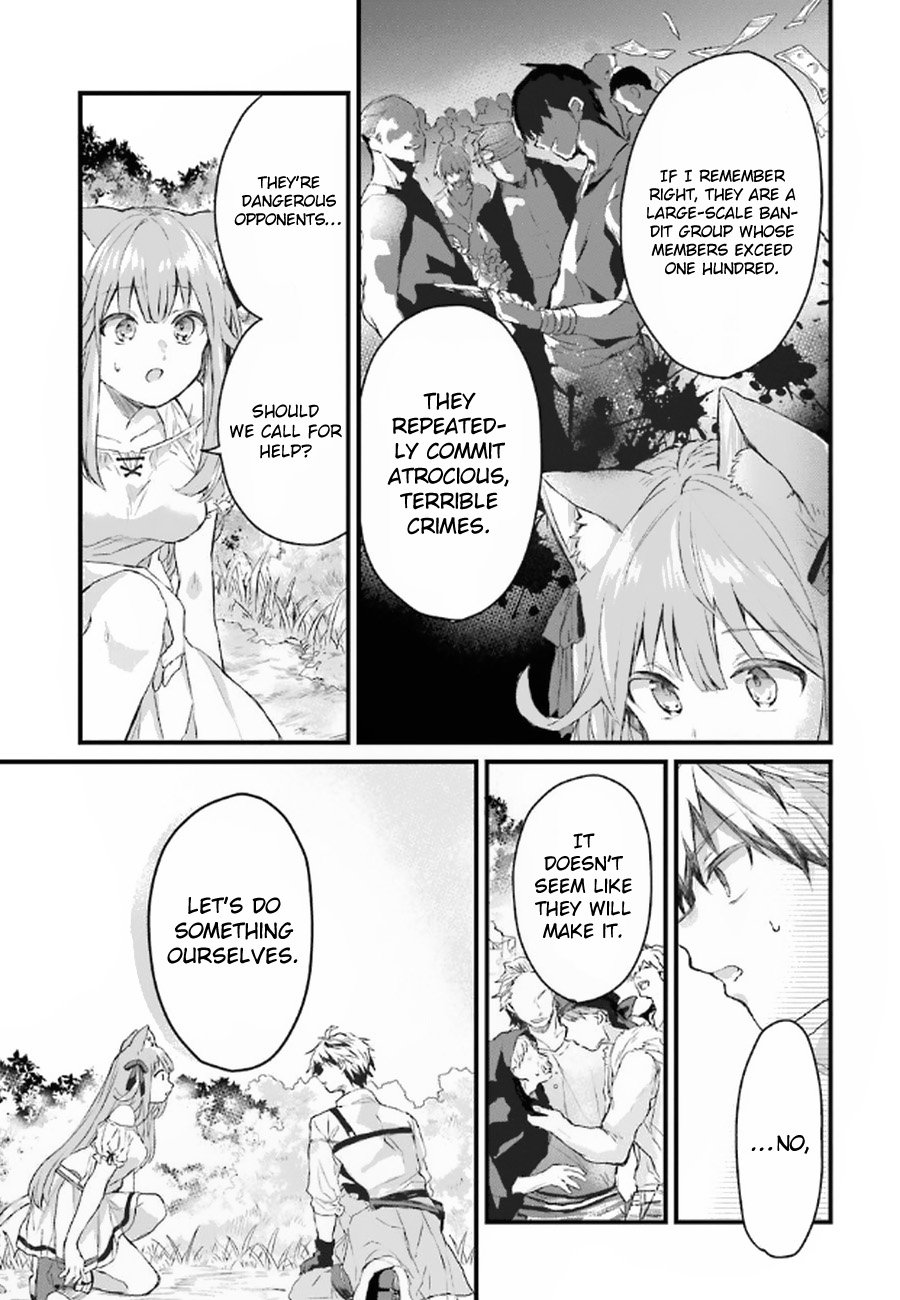 Read Beast Tamer Manga Online