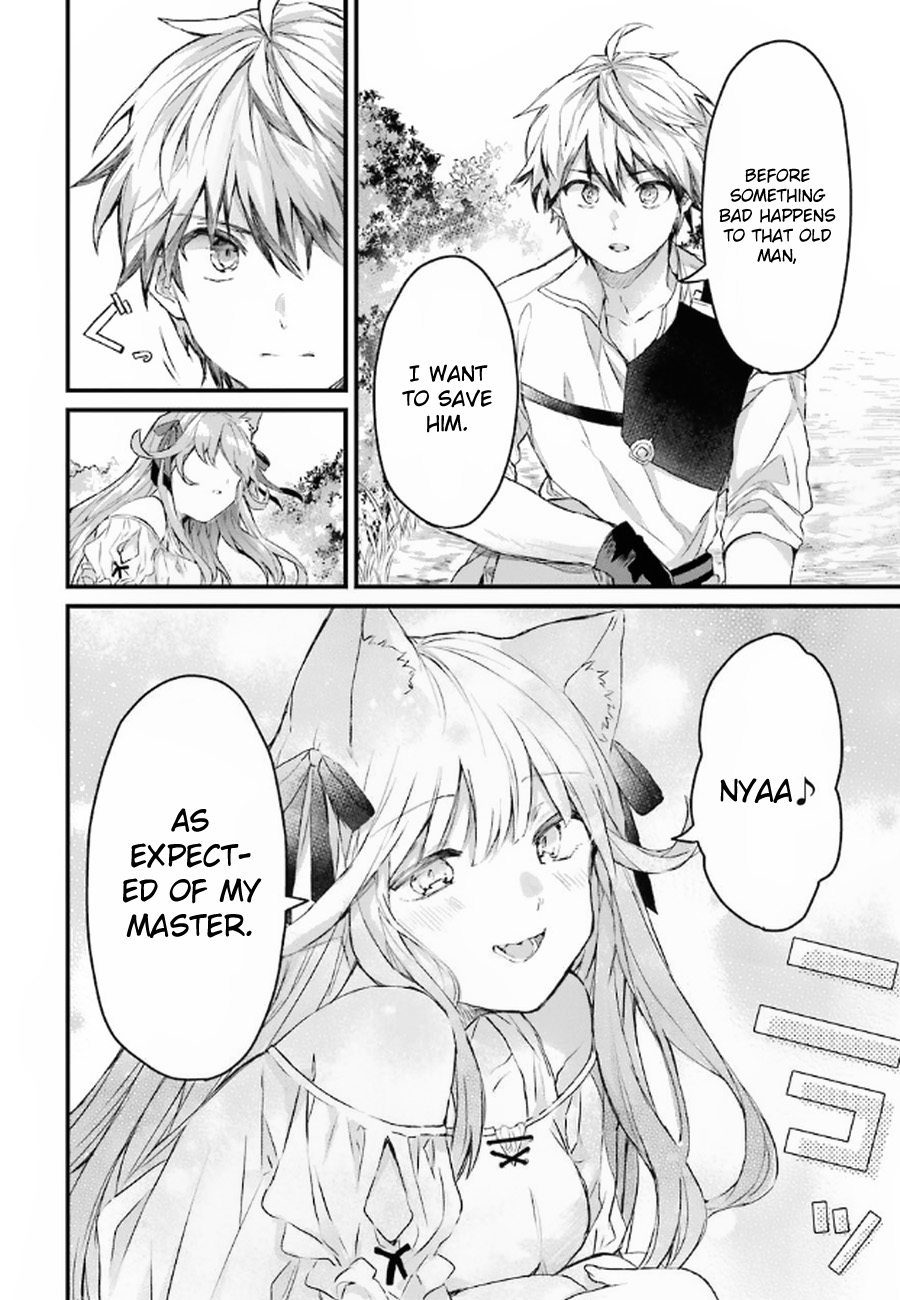 Read Beast Tamer Manga Online