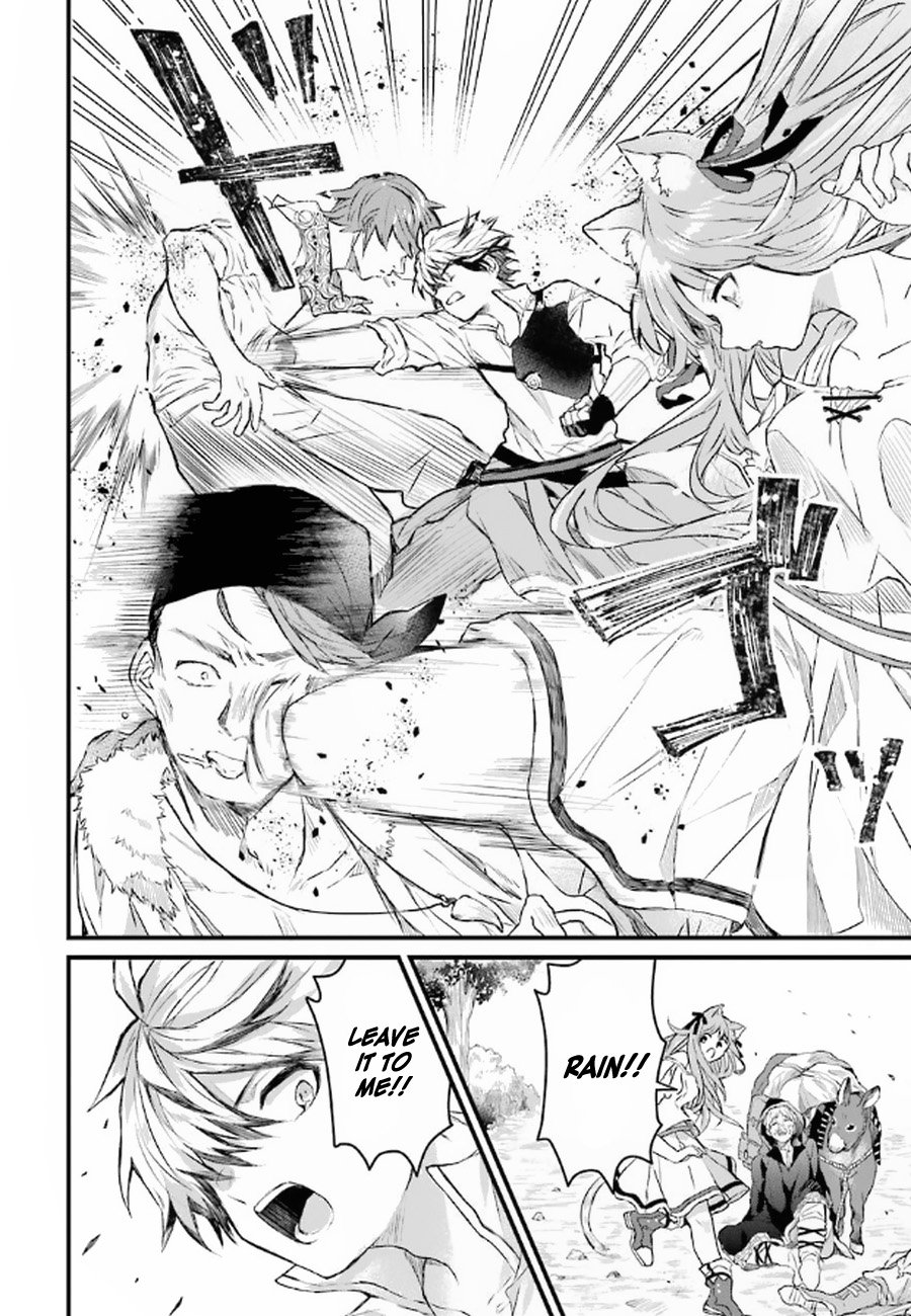 Read Beast Tamer Manga Online