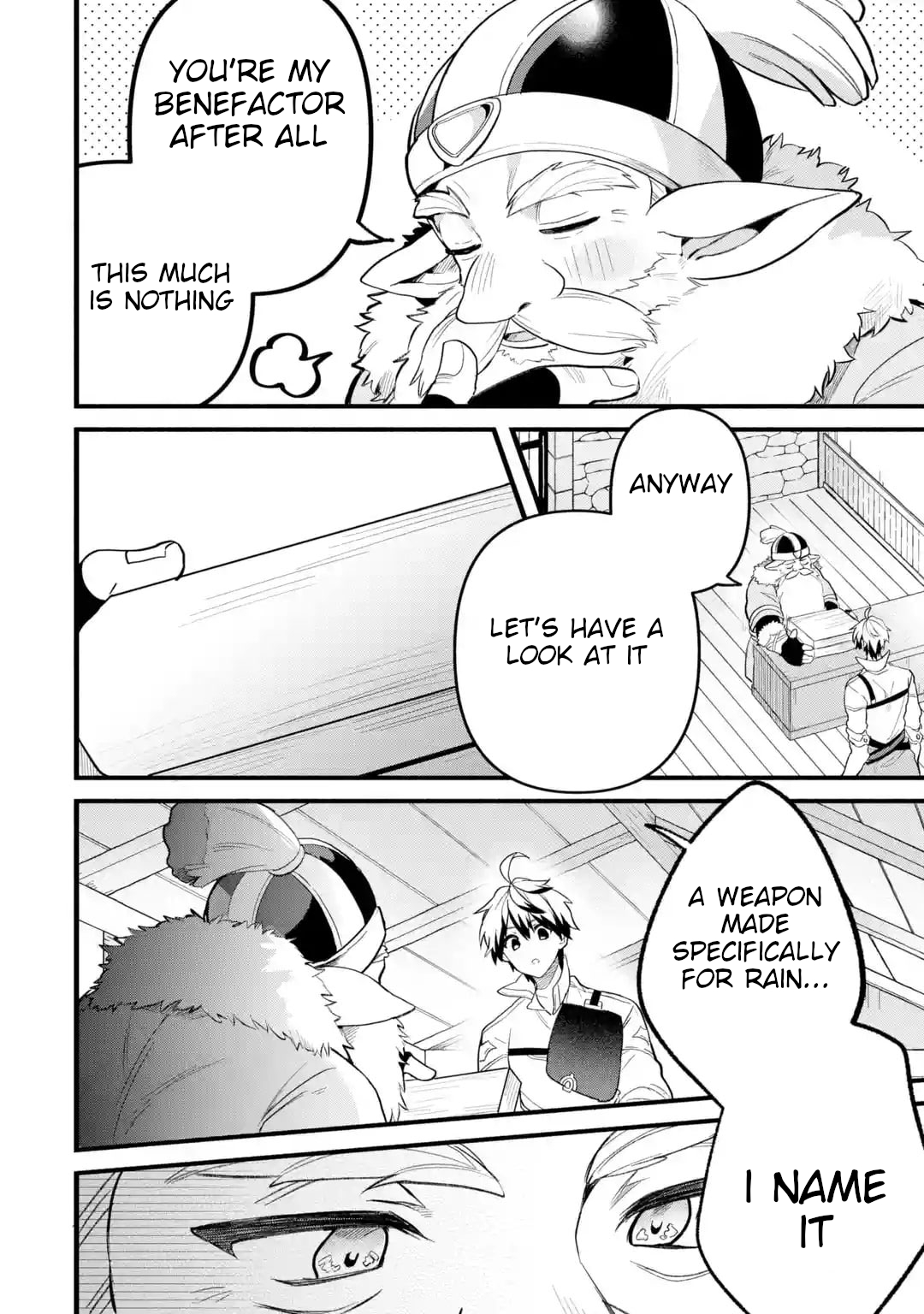 Read Beast Tamer Manga Online