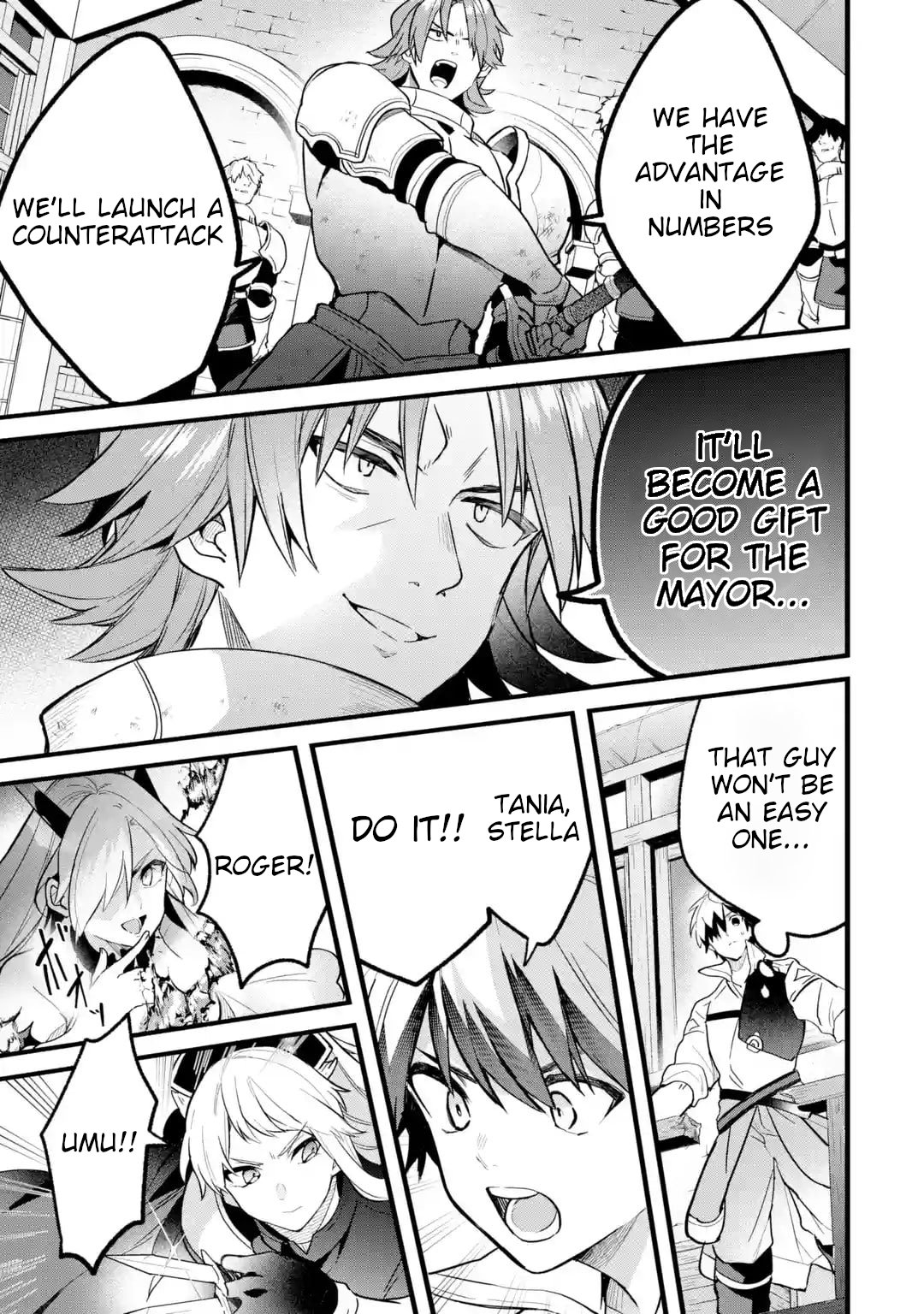 Read Beast Tamer Manga Online