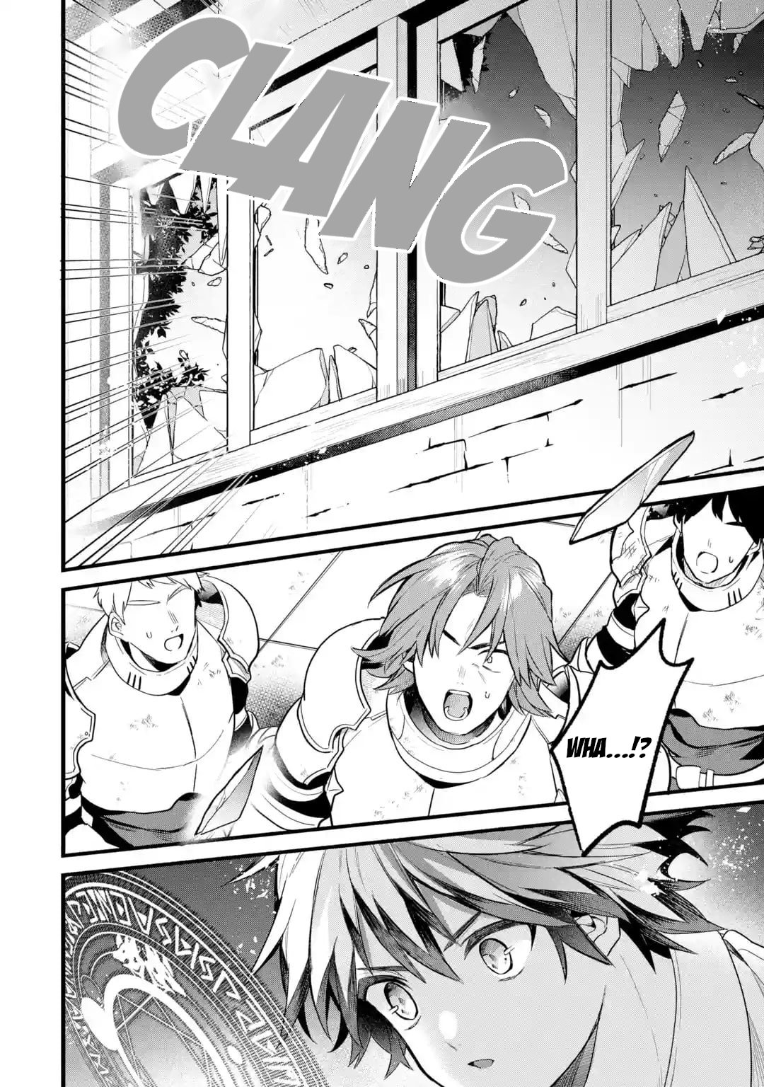 Read Beast Tamer Manga Online