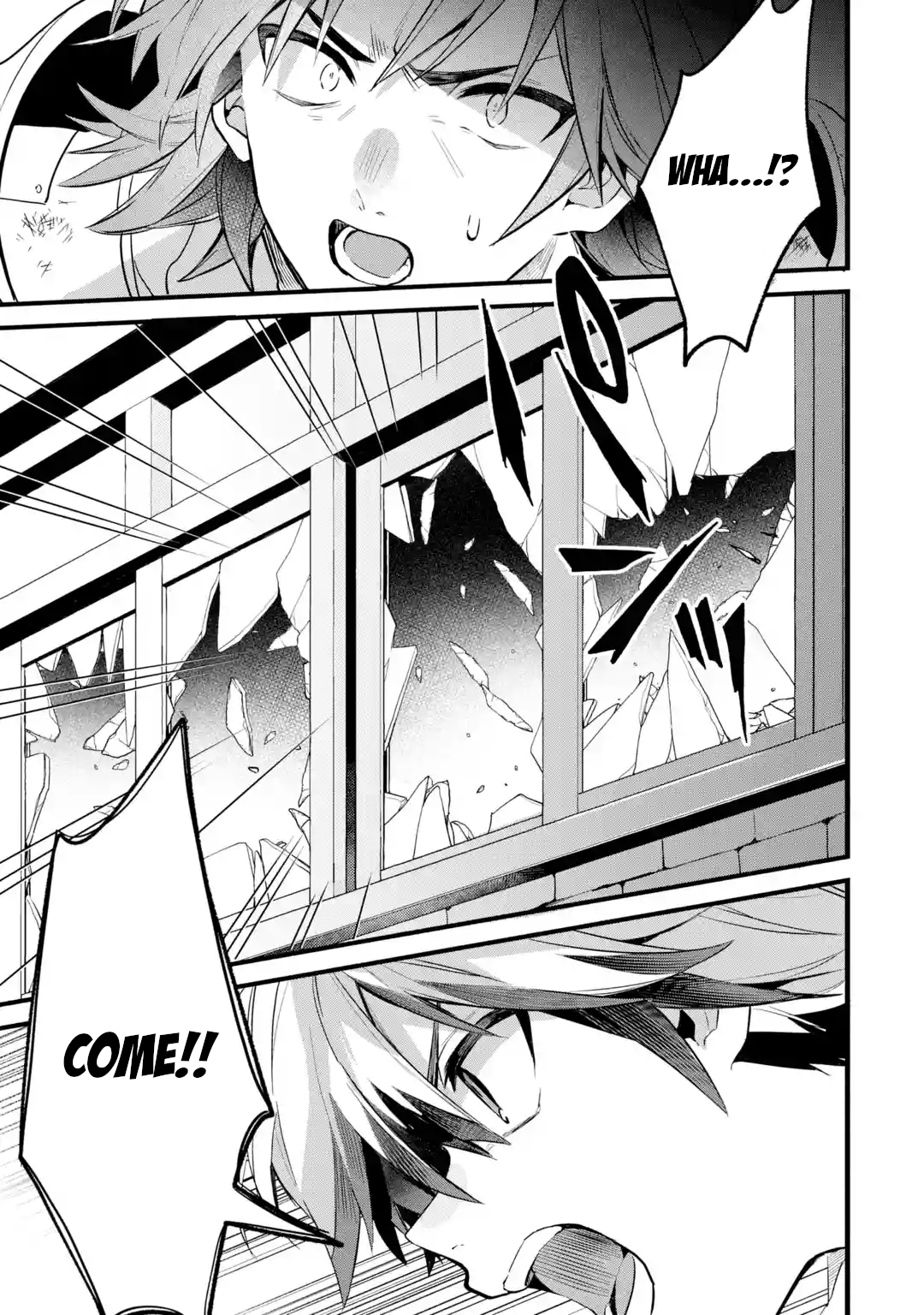 Read Beast Tamer Manga Online