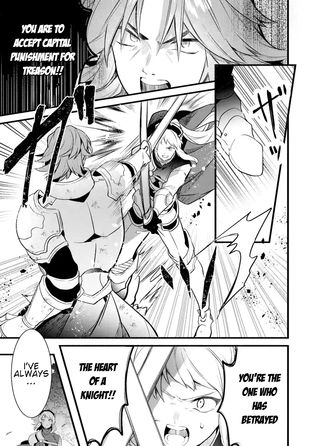 Read Beast Tamer Manga Online