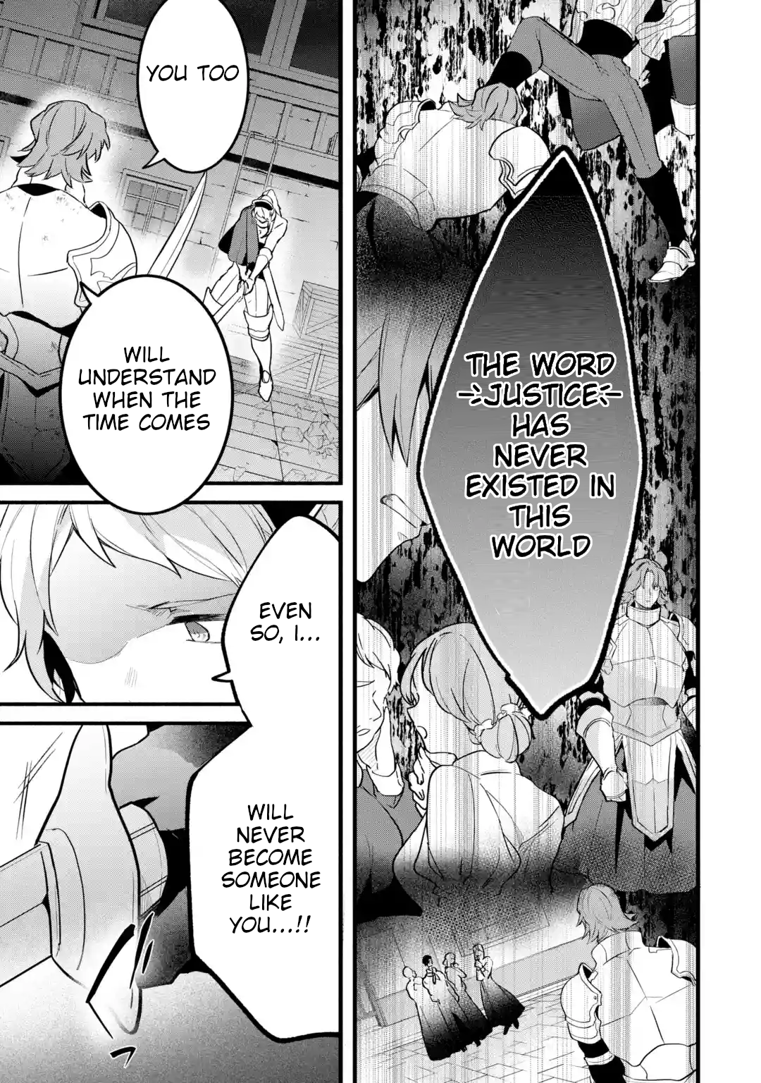 Read Beast Tamer Manga Online
