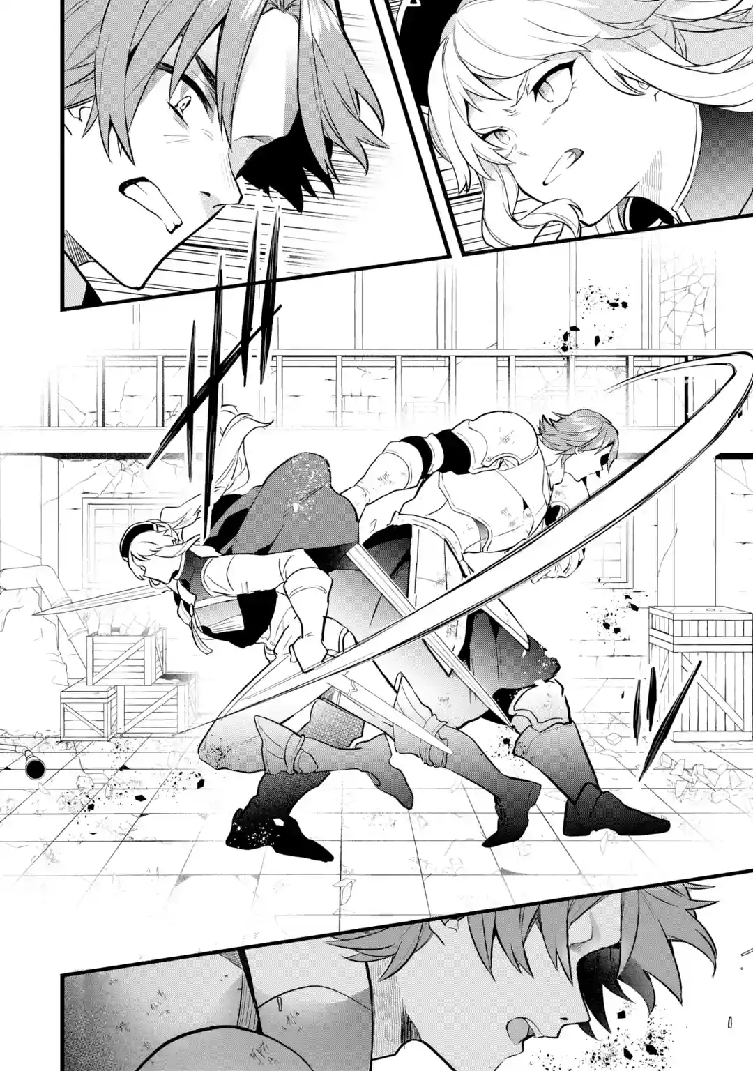 Read Beast Tamer Manga Online