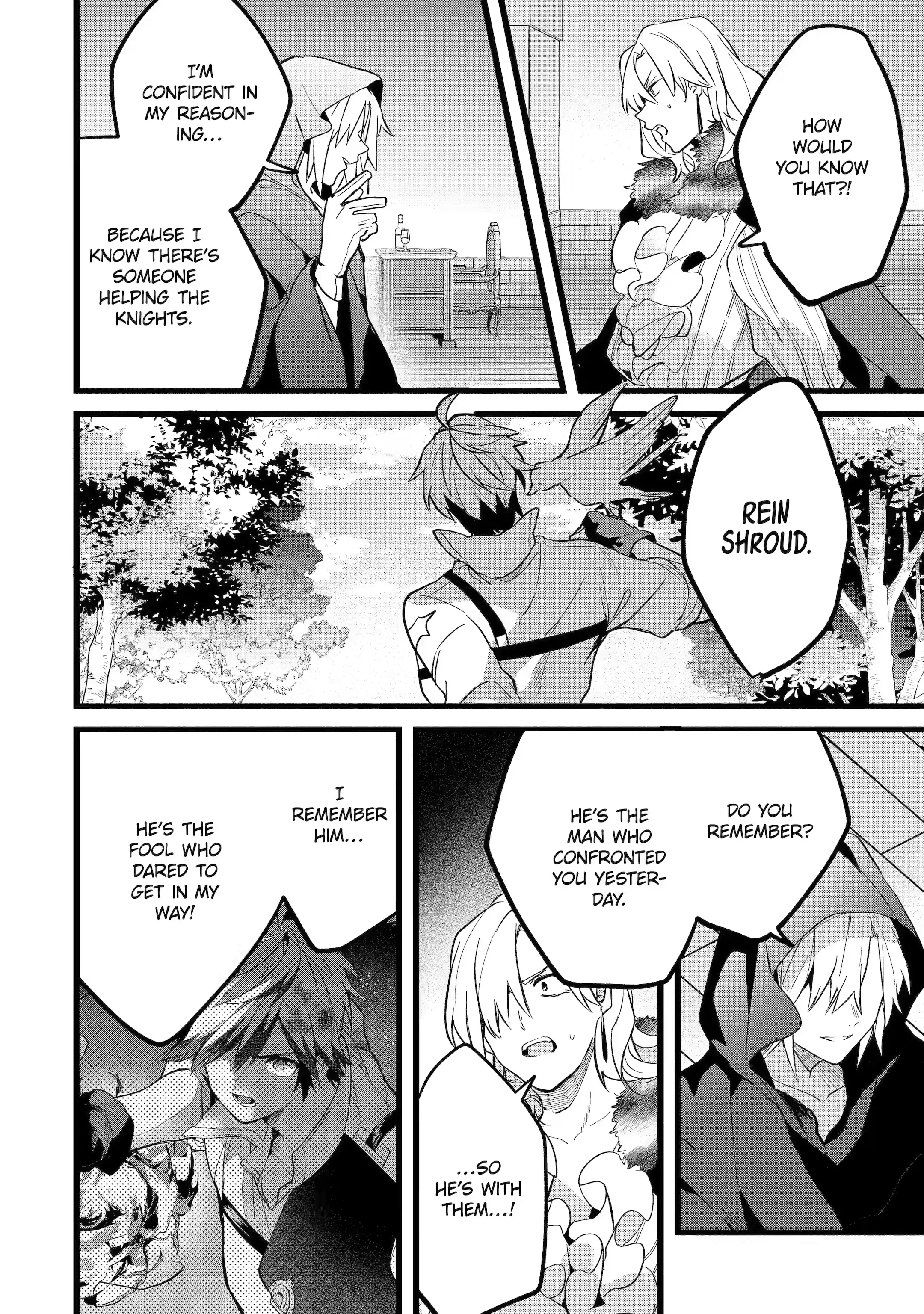 Read Beast Tamer Manga Online