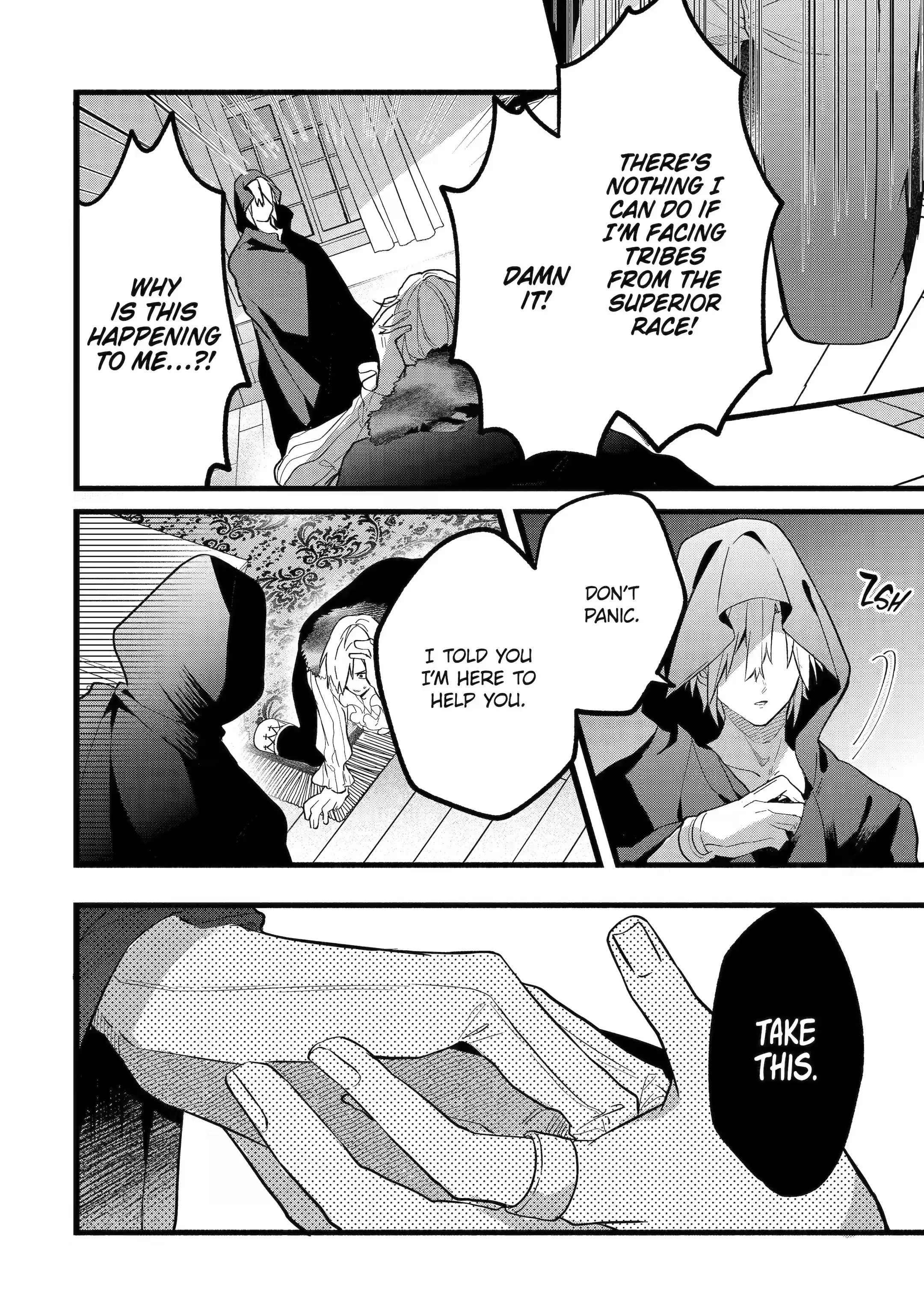Read Beast Tamer Manga Online