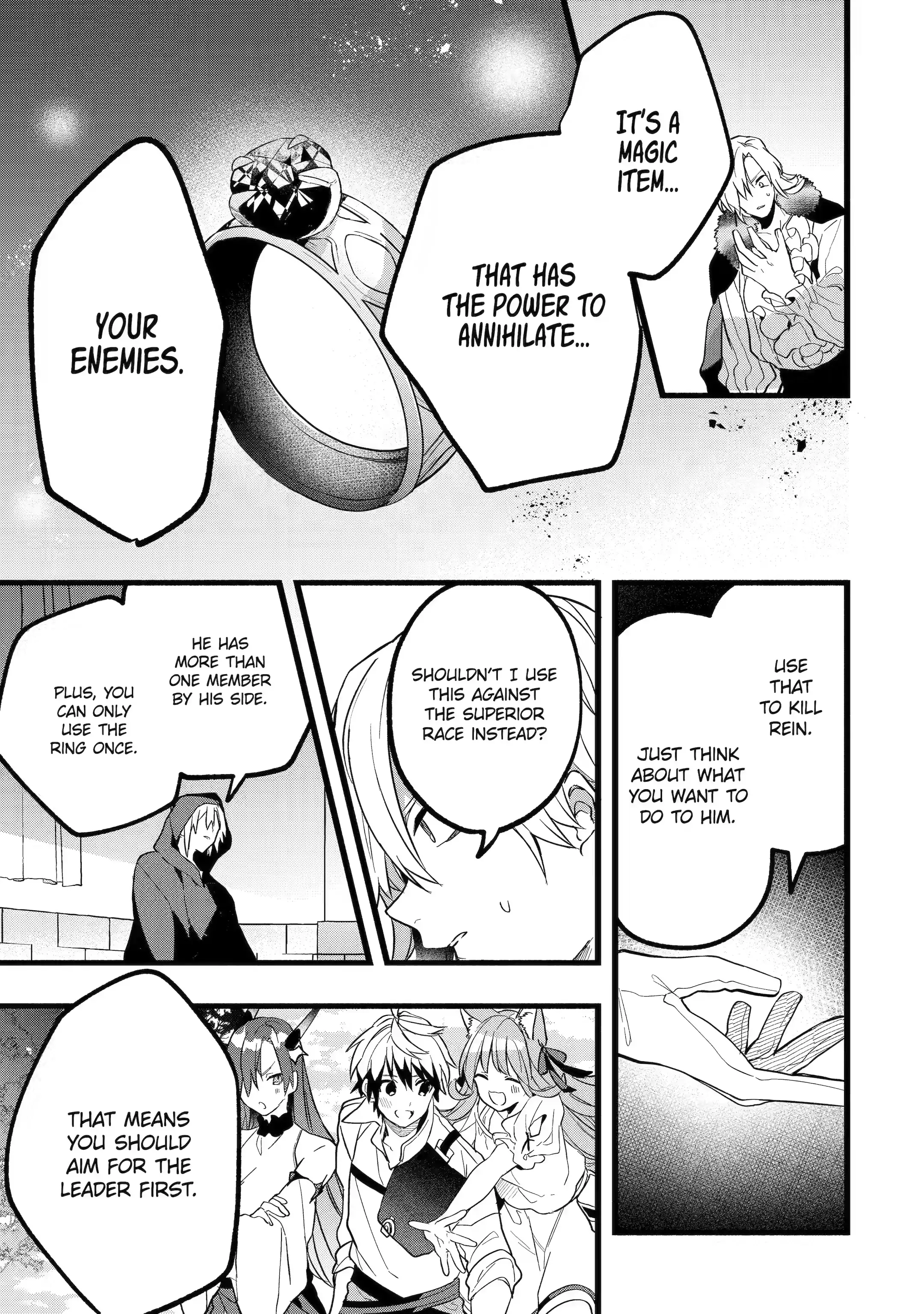 Read Beast Tamer Manga Online
