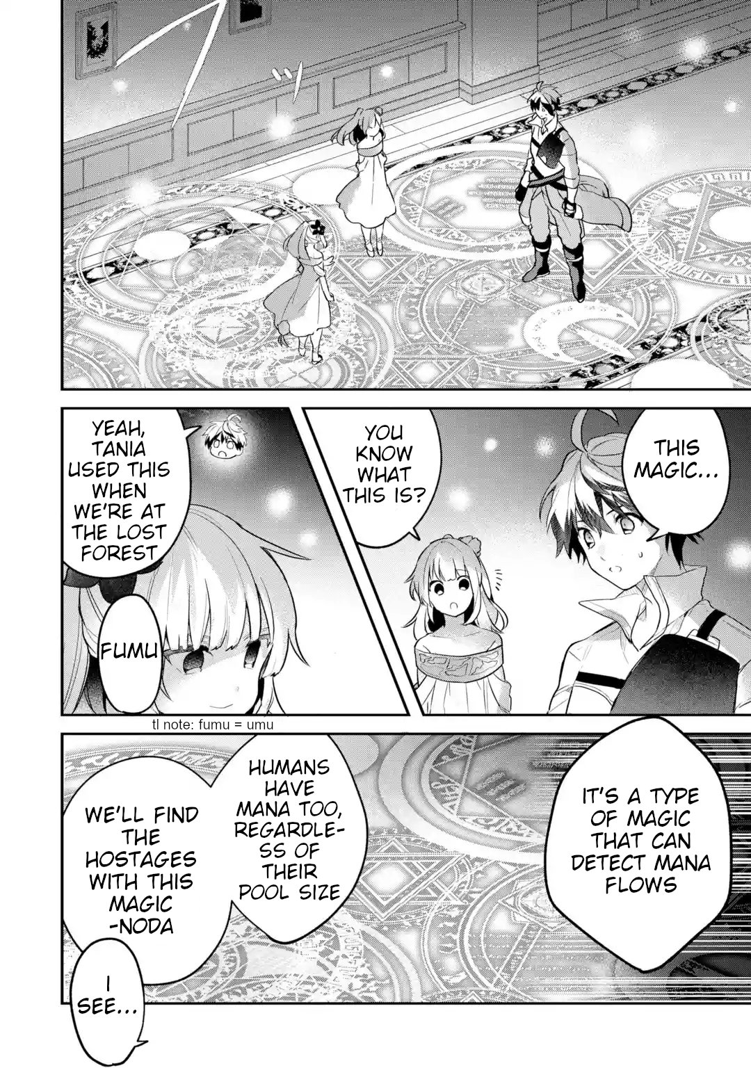 Read Beast Tamer Manga Online