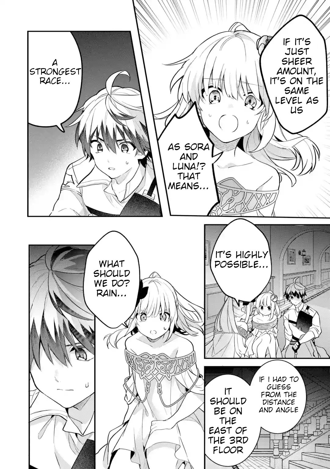 Read Beast Tamer Manga Online