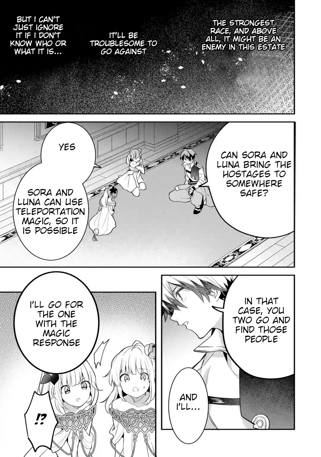 Read Beast Tamer Manga Online