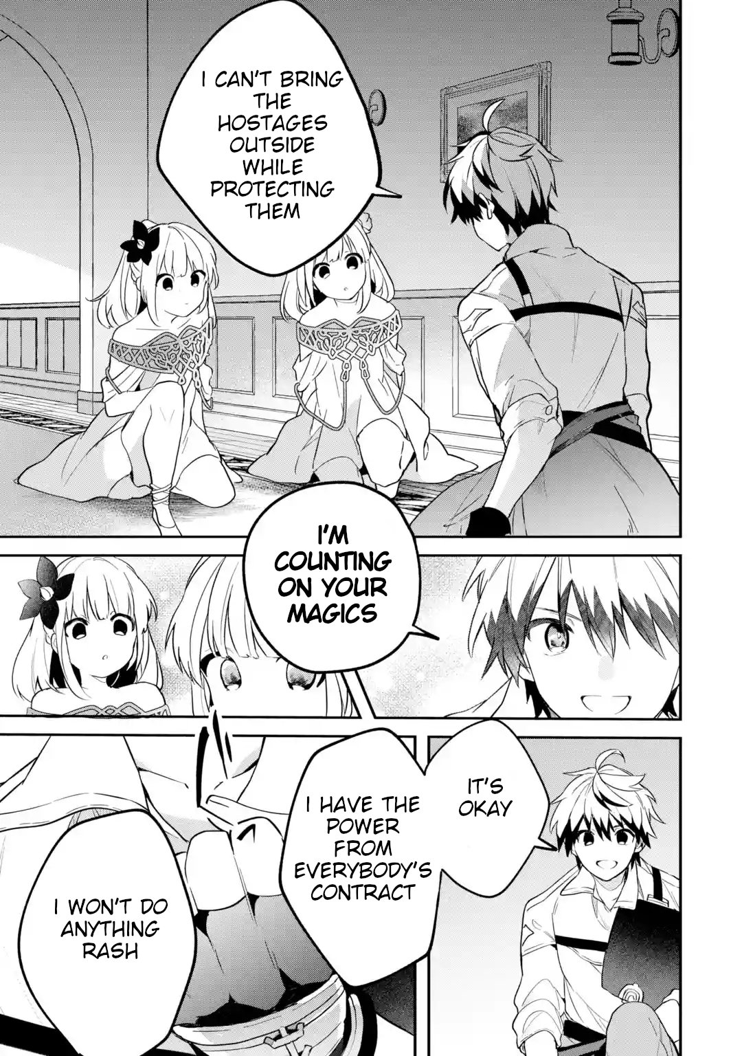 Read Beast Tamer Manga Online