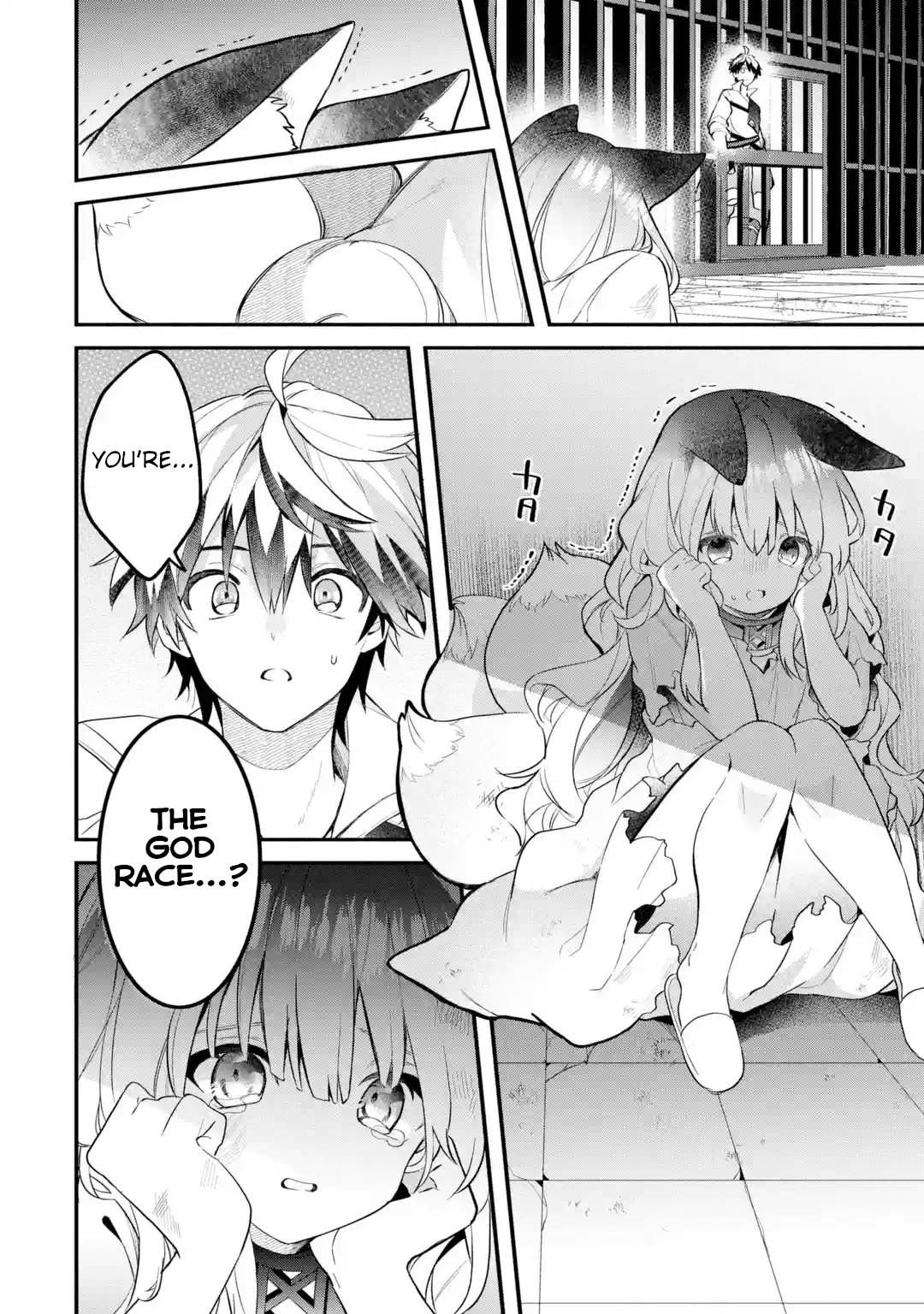 Read Beast Tamer Manga Online