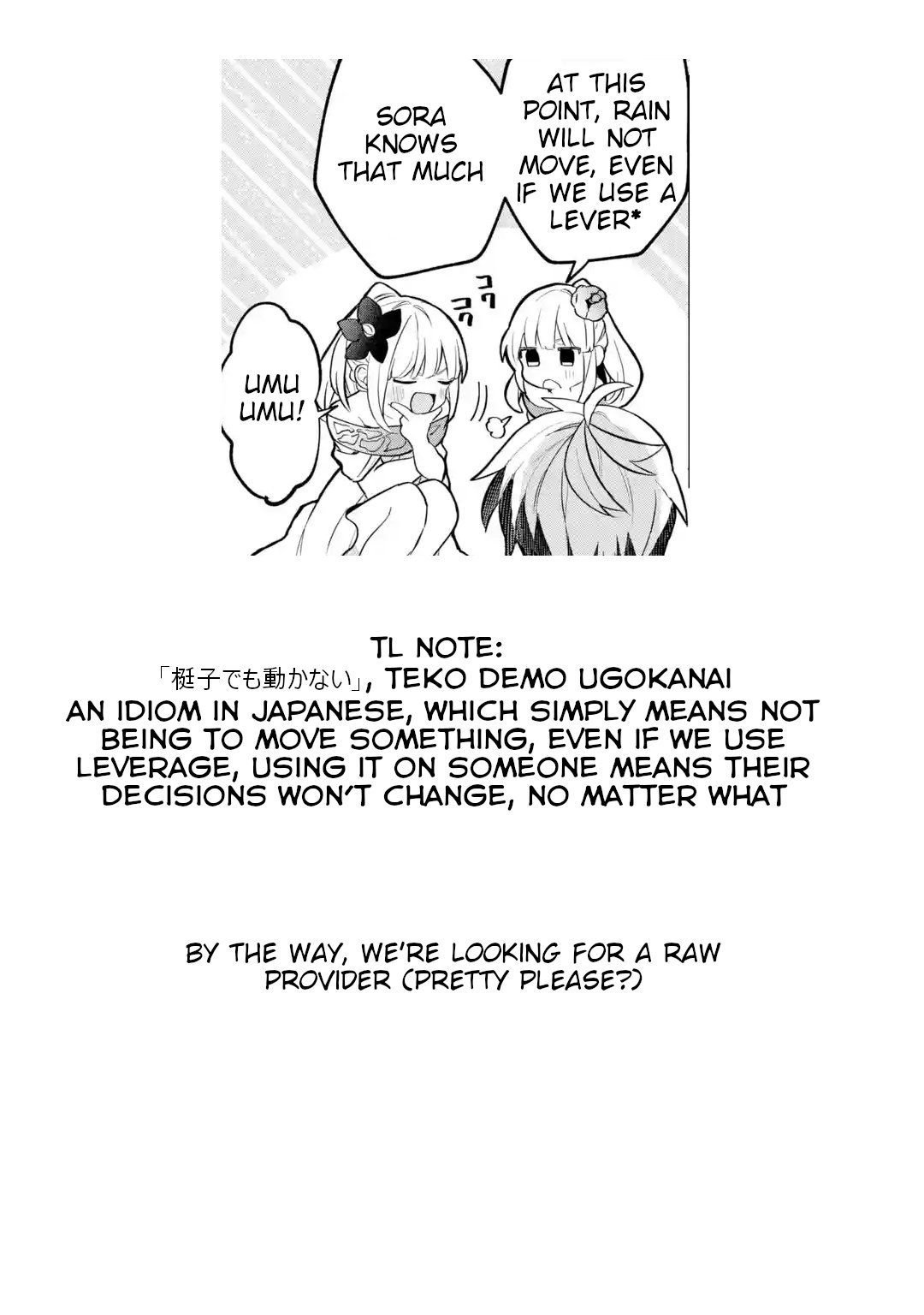 Read Beast Tamer Manga Online