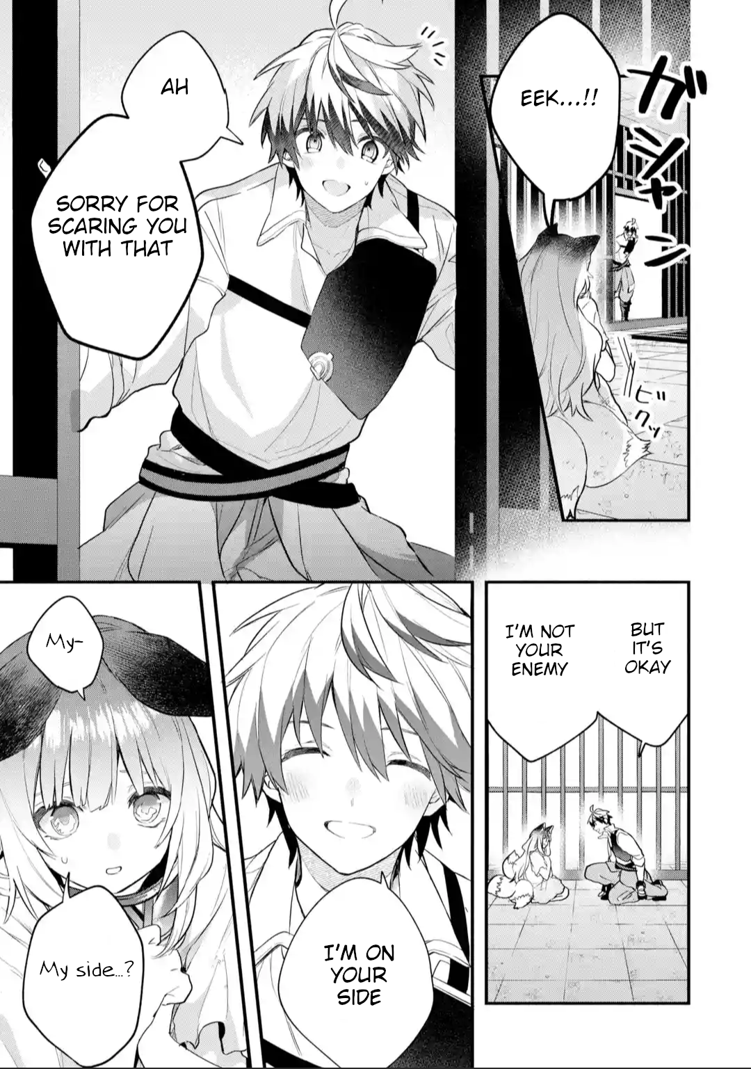 Read Beast Tamer Manga Online