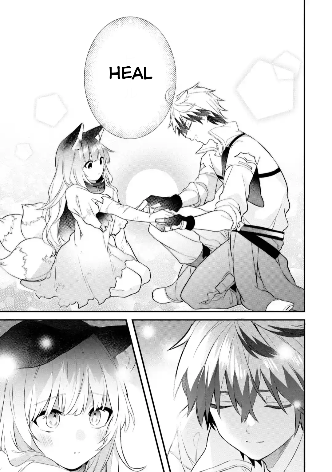 Read Beast Tamer Manga Online