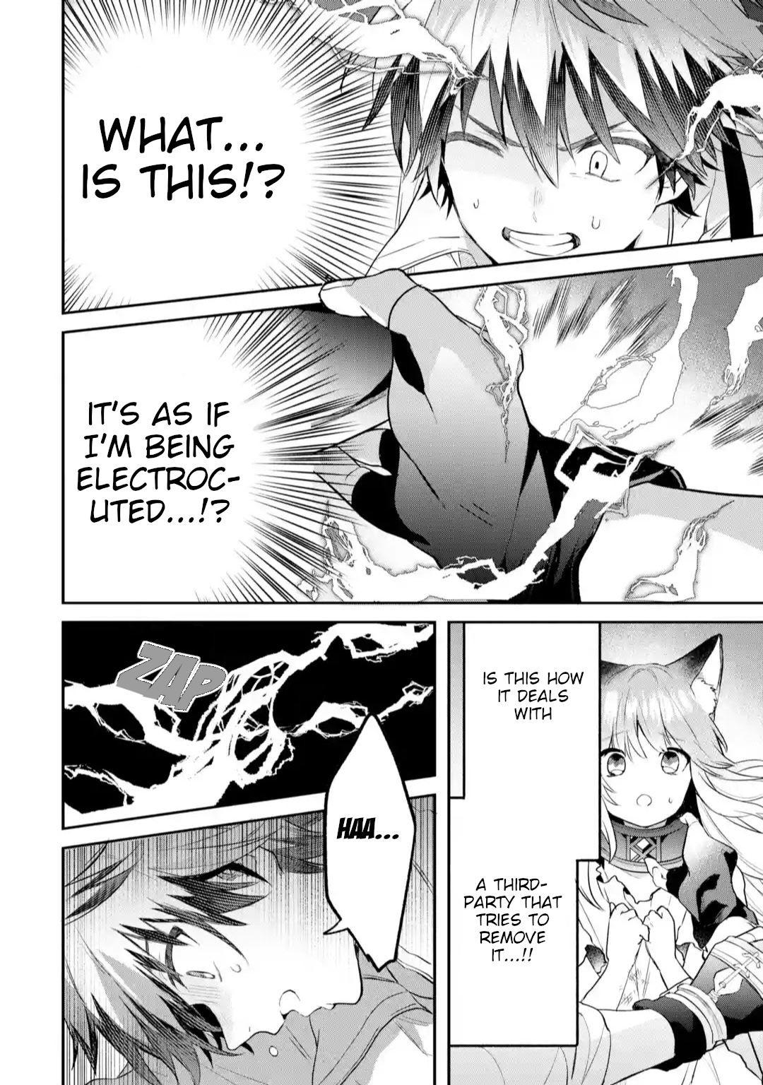 Read Beast Tamer Manga Online