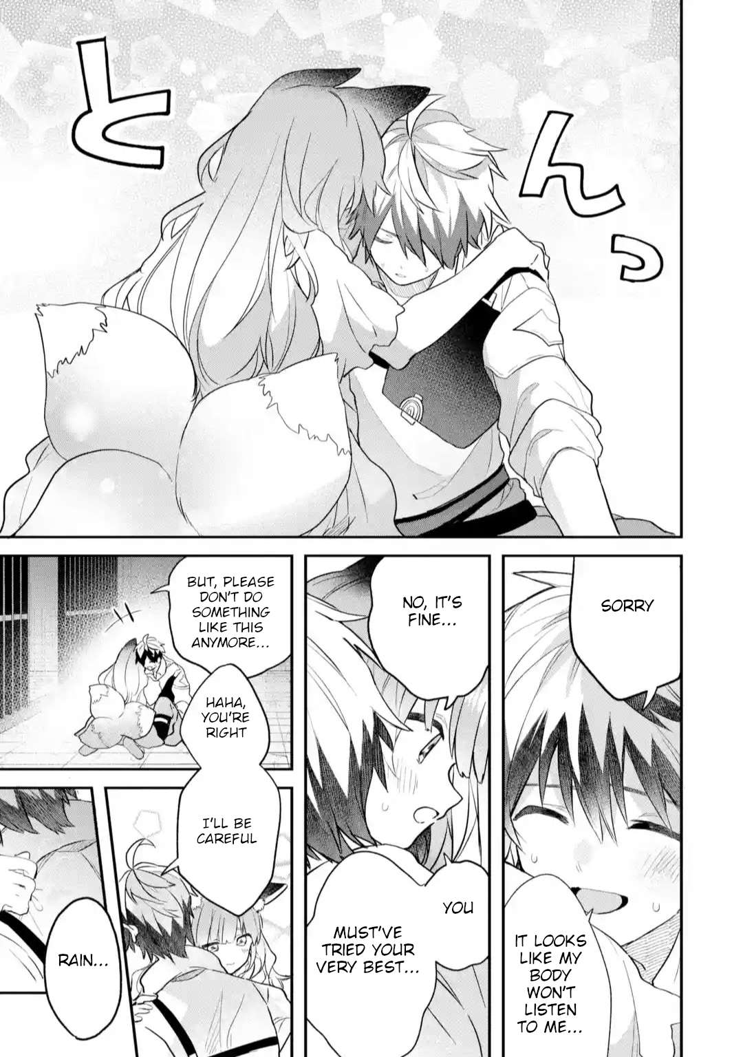 Read Beast Tamer Manga Online