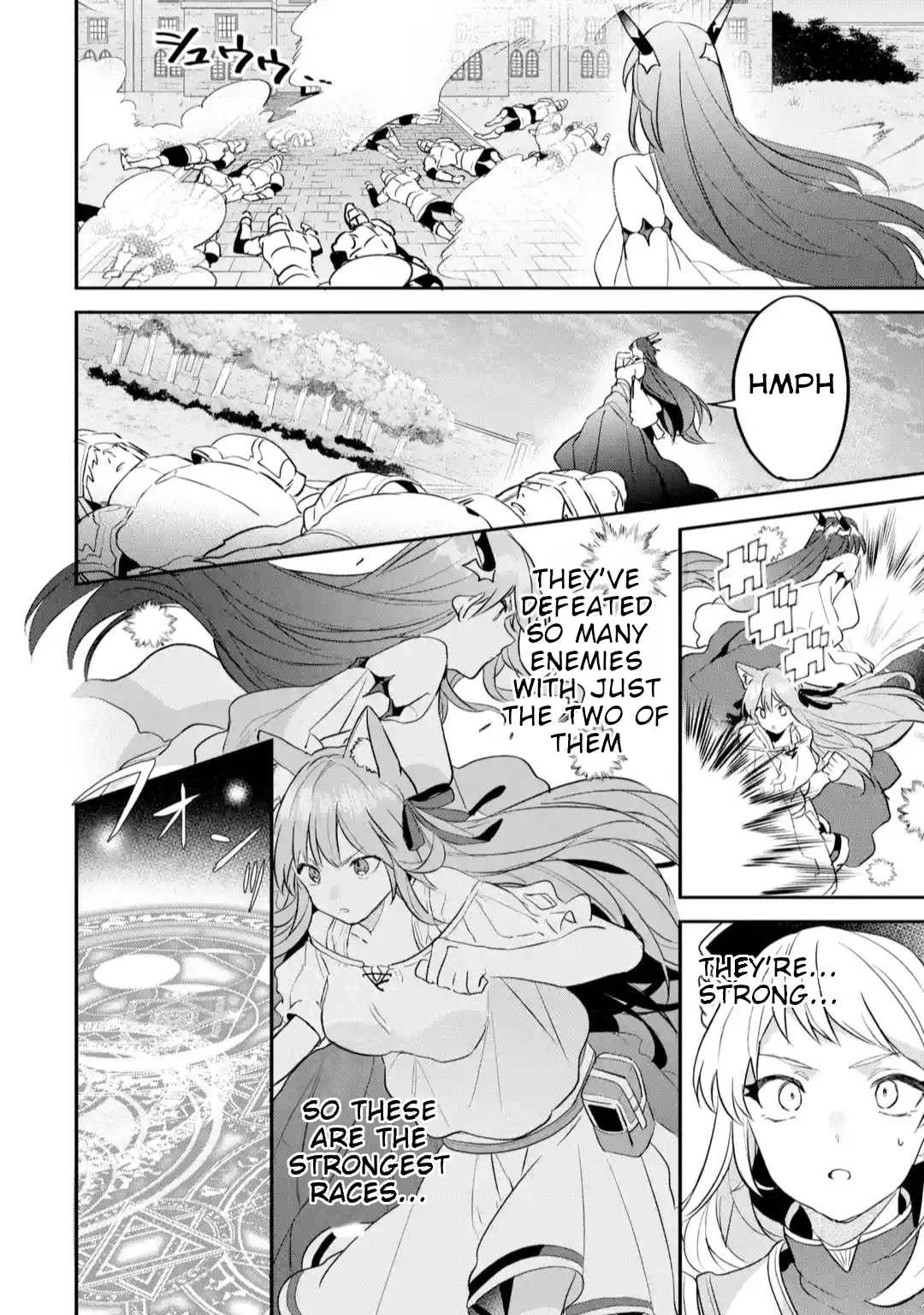 Read Beast Tamer Manga Online