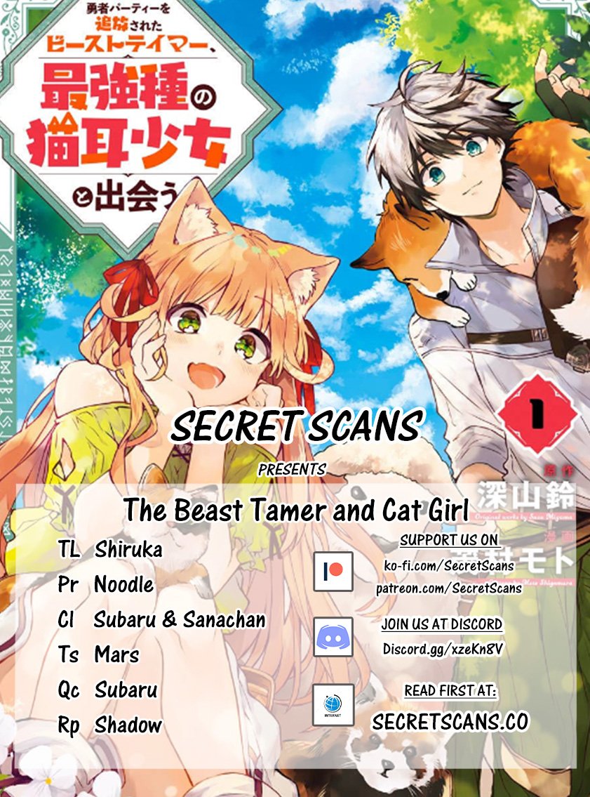 Read Beast Tamer Manga Online