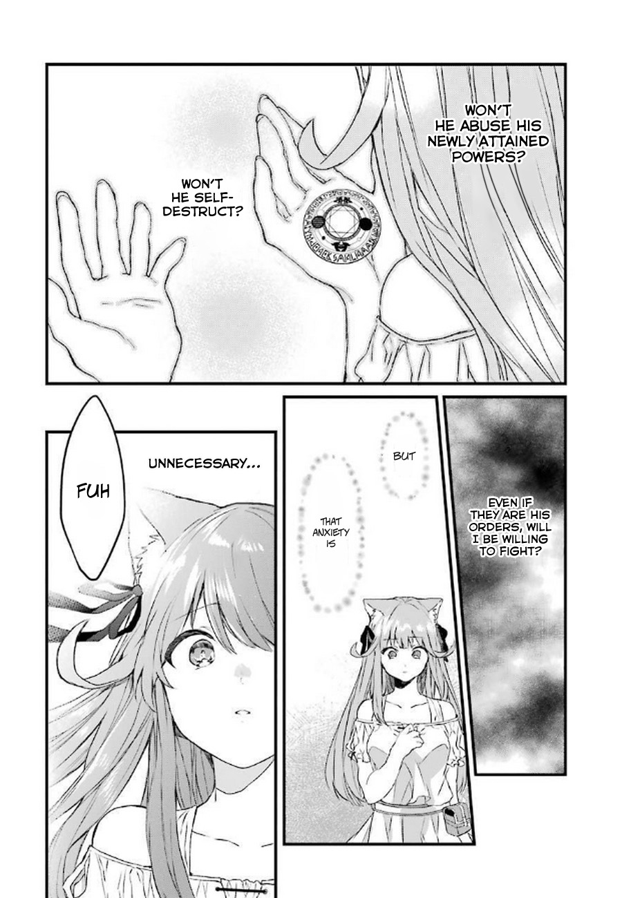 Read Beast Tamer Manga Online
