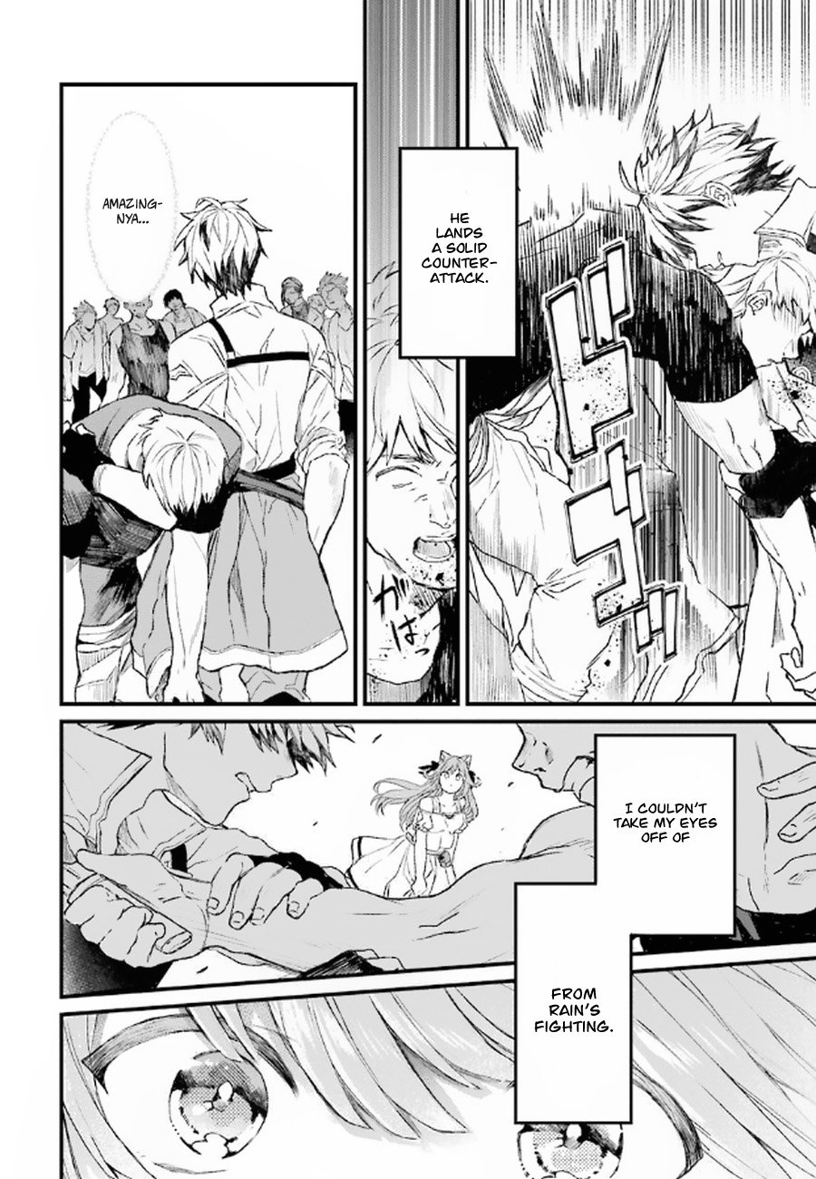 Read Beast Tamer Manga Online