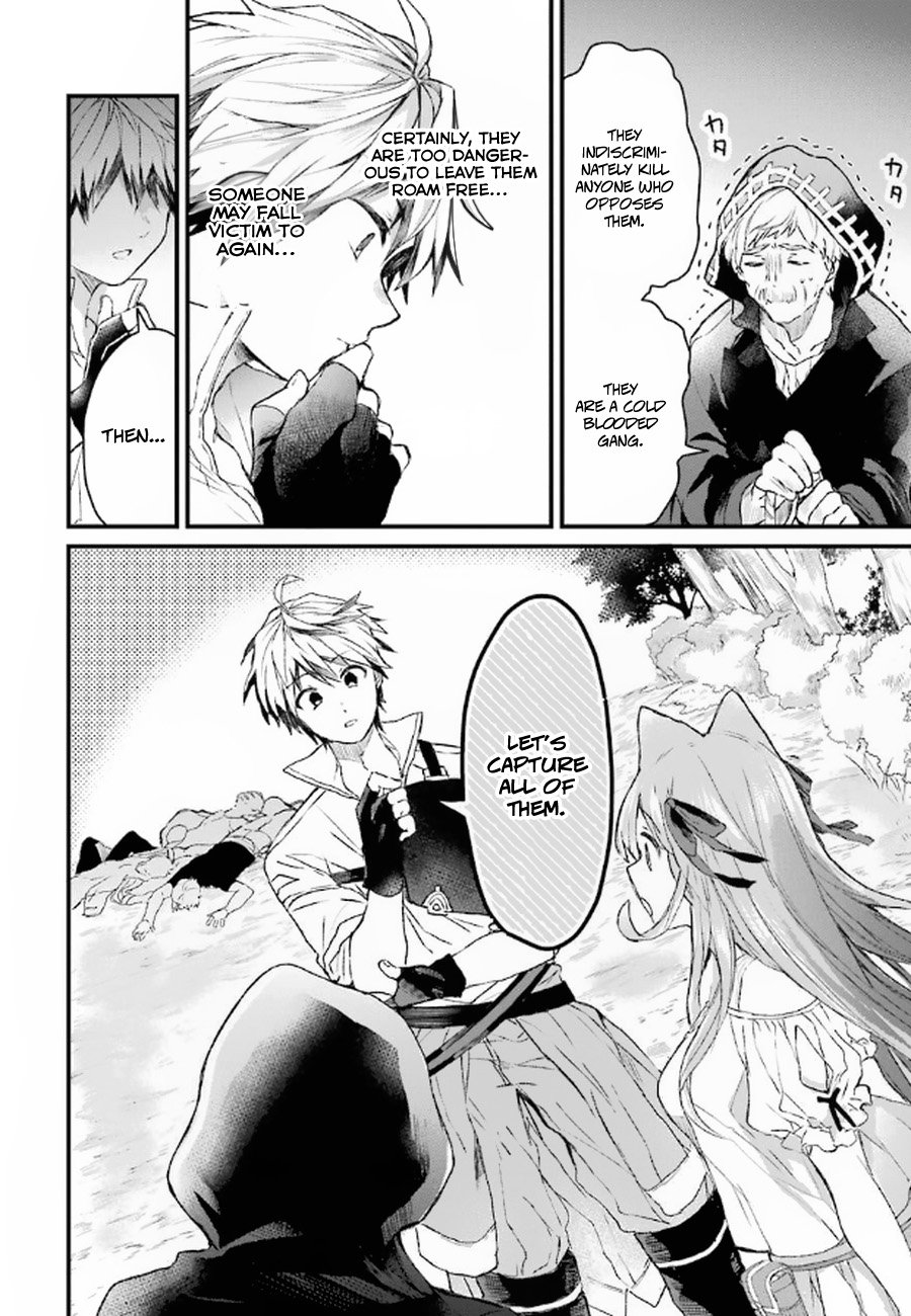 Read Beast Tamer Manga Online