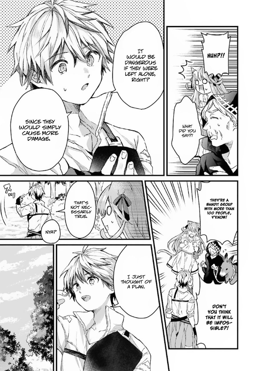 Read Beast Tamer Manga Online