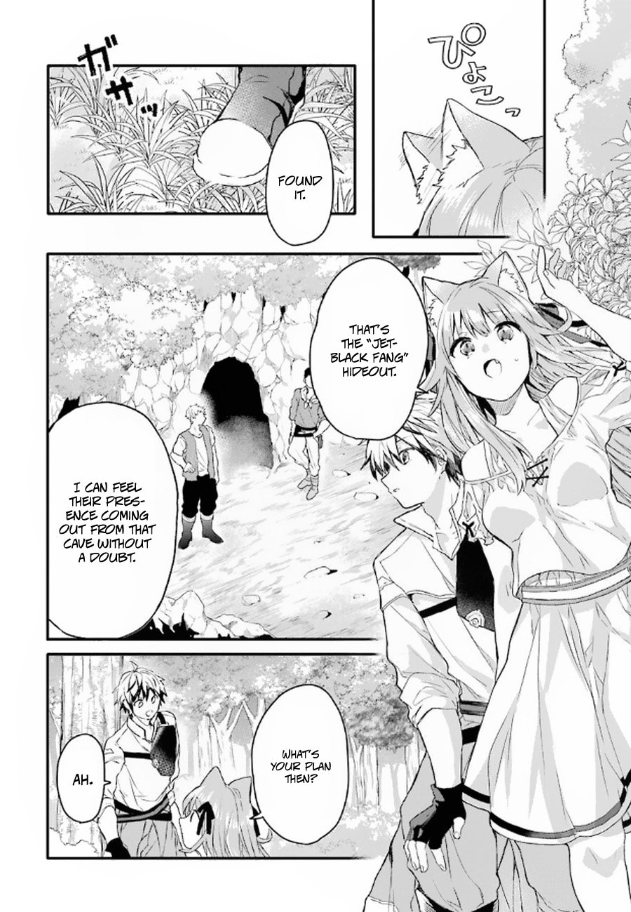 Read Beast Tamer Manga Online
