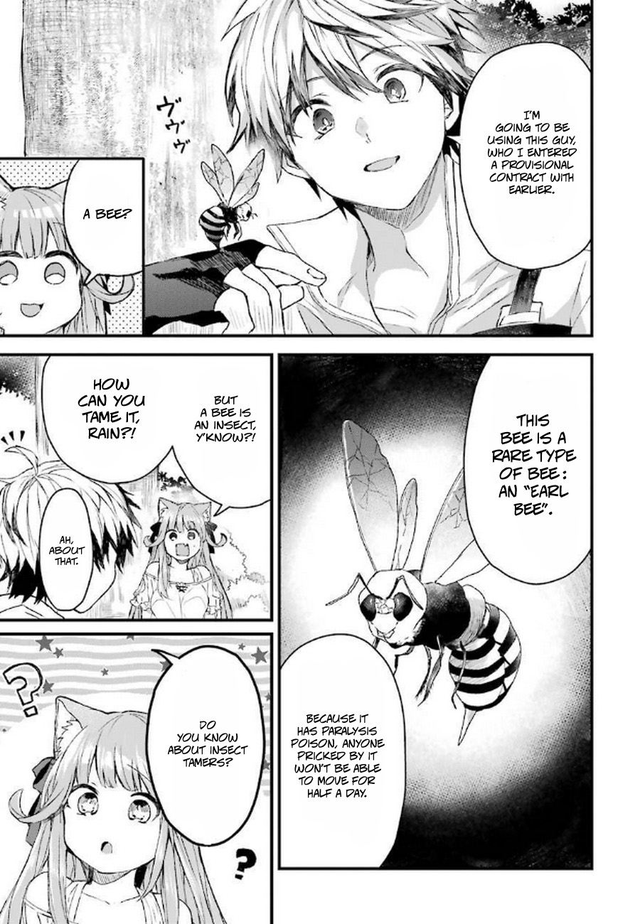 Read Beast Tamer Manga Online