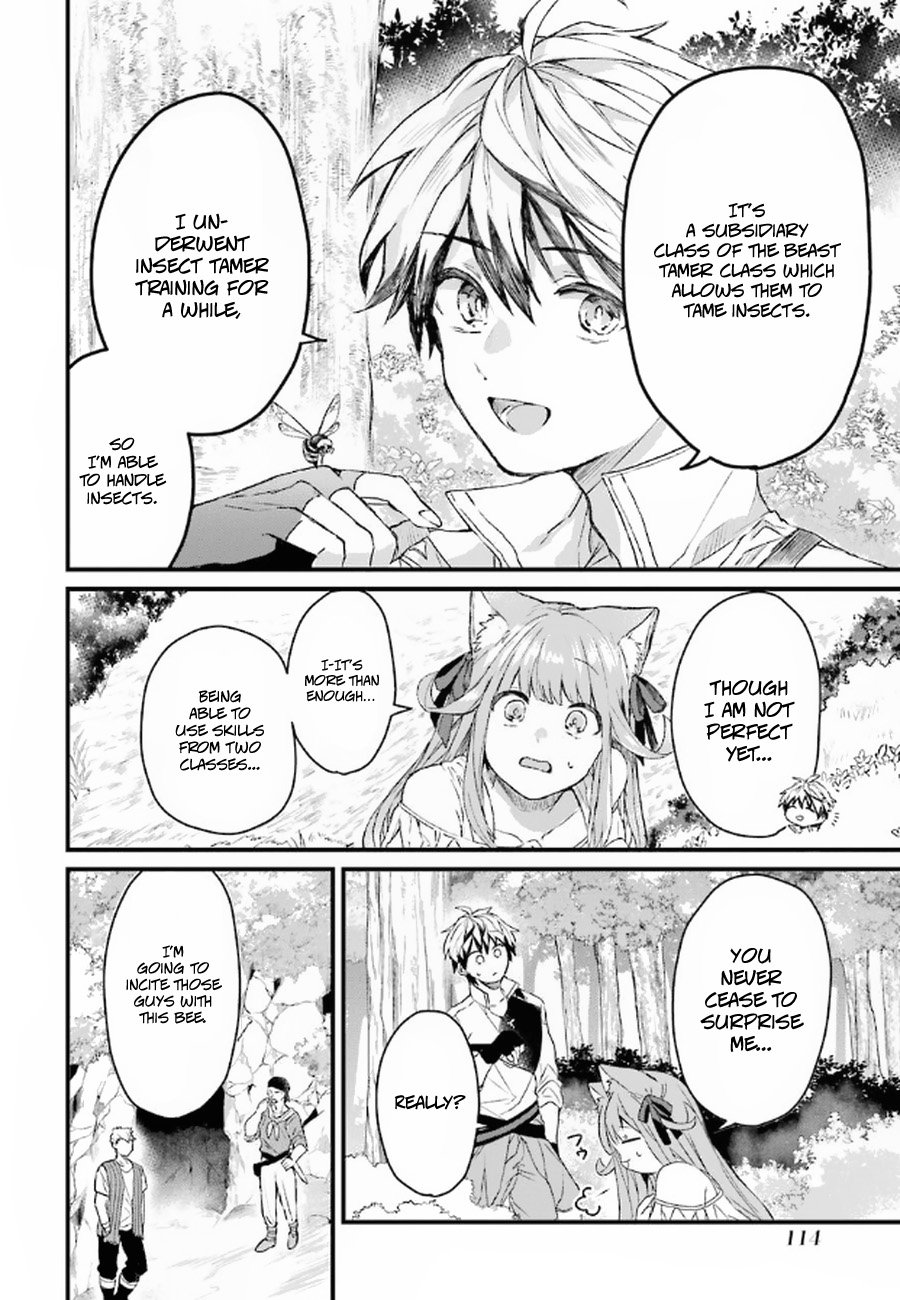 Read Beast Tamer Manga Online