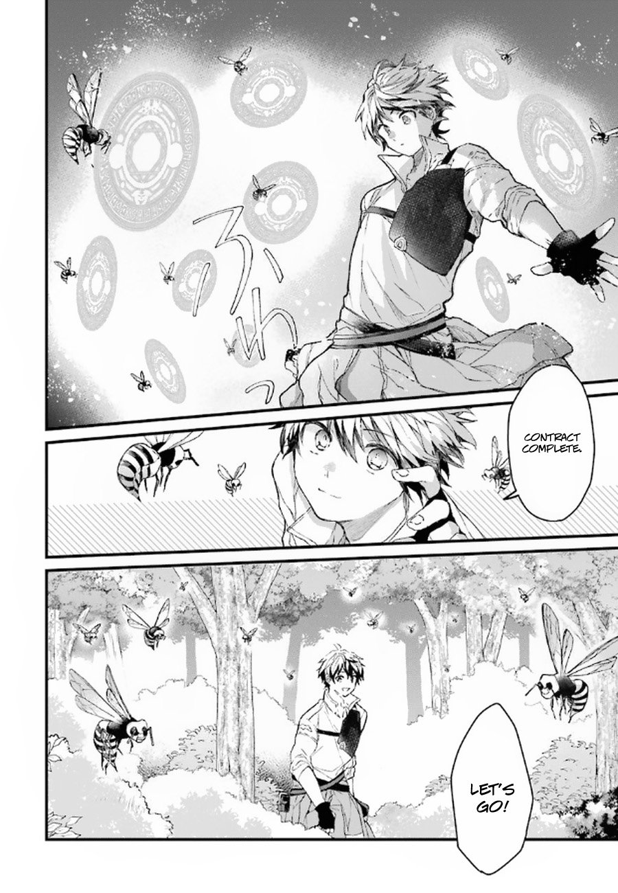 Read Beast Tamer Manga Online