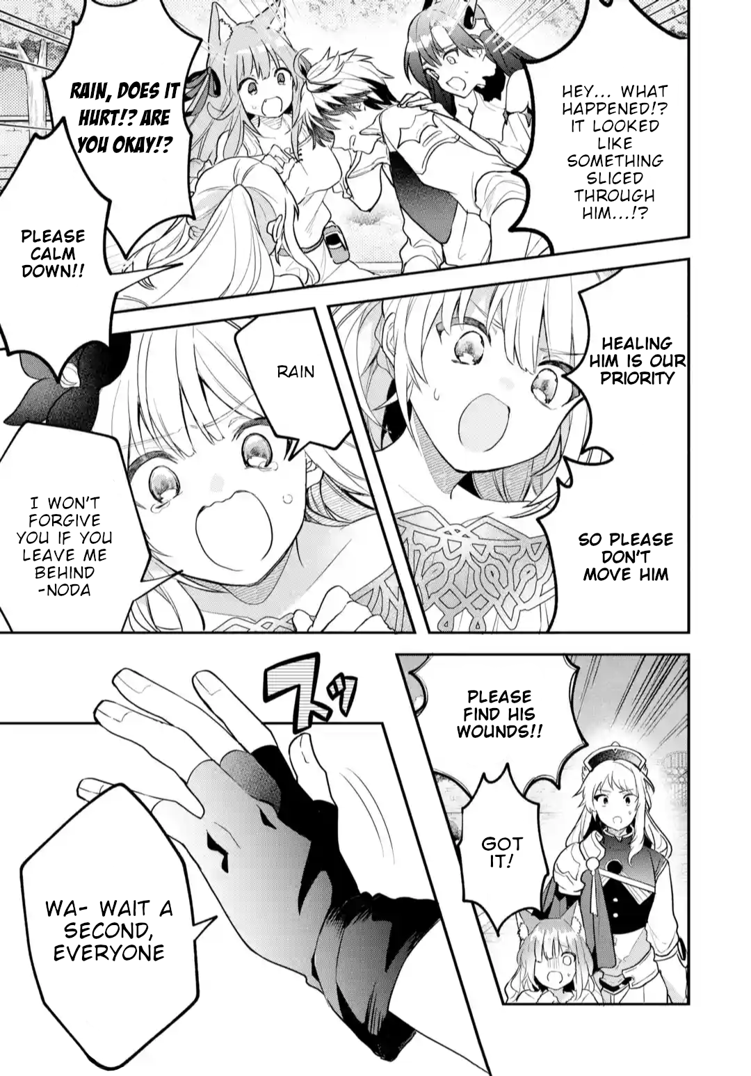 Read Beast Tamer Manga Online