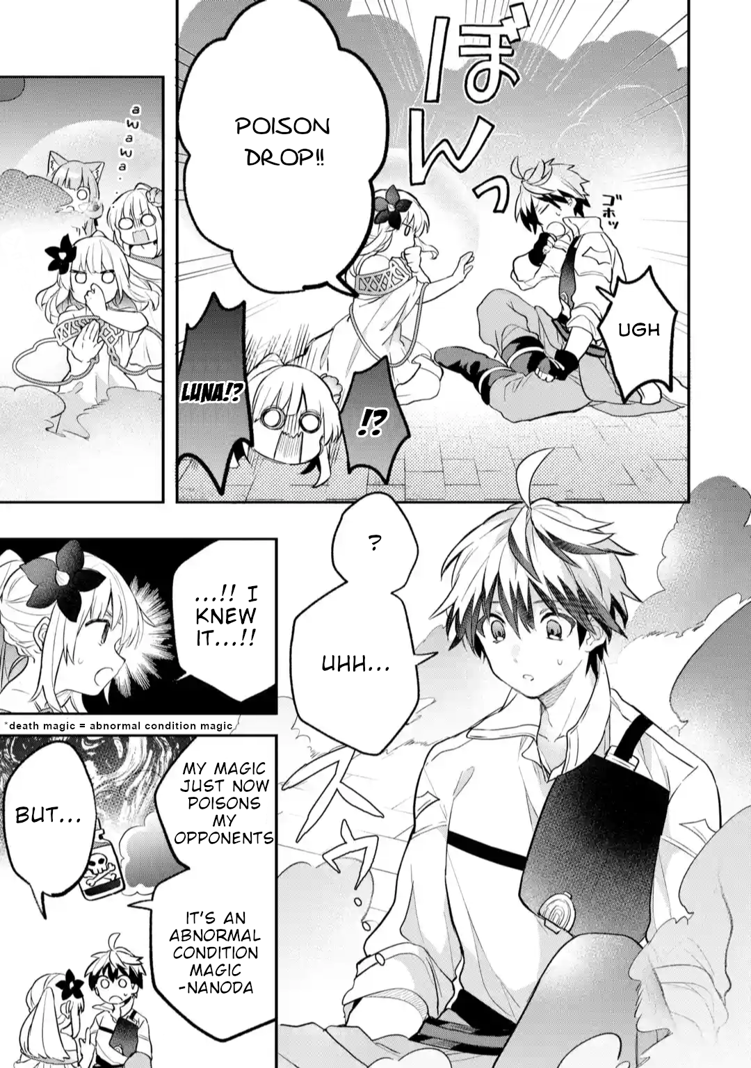 Read Beast Tamer Manga Online