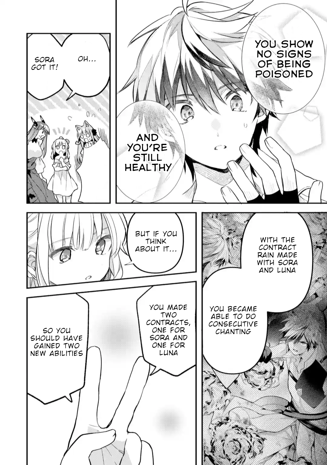 Read Beast Tamer Manga Online