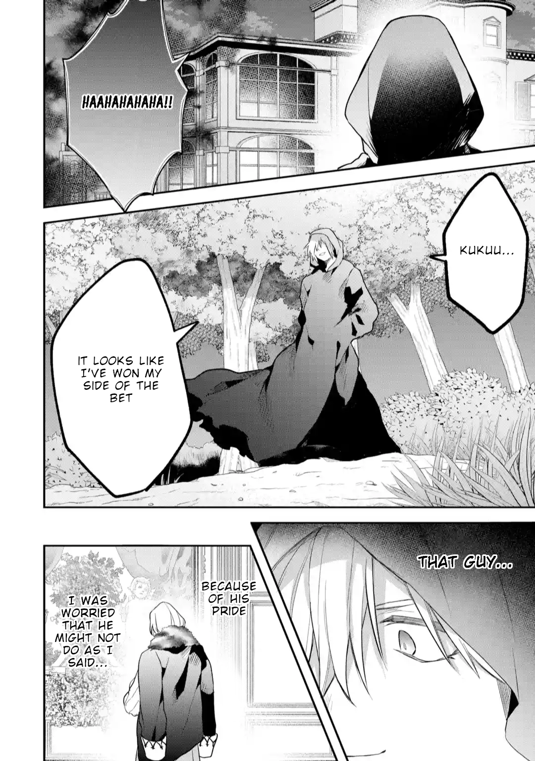 Read Beast Tamer Manga Online