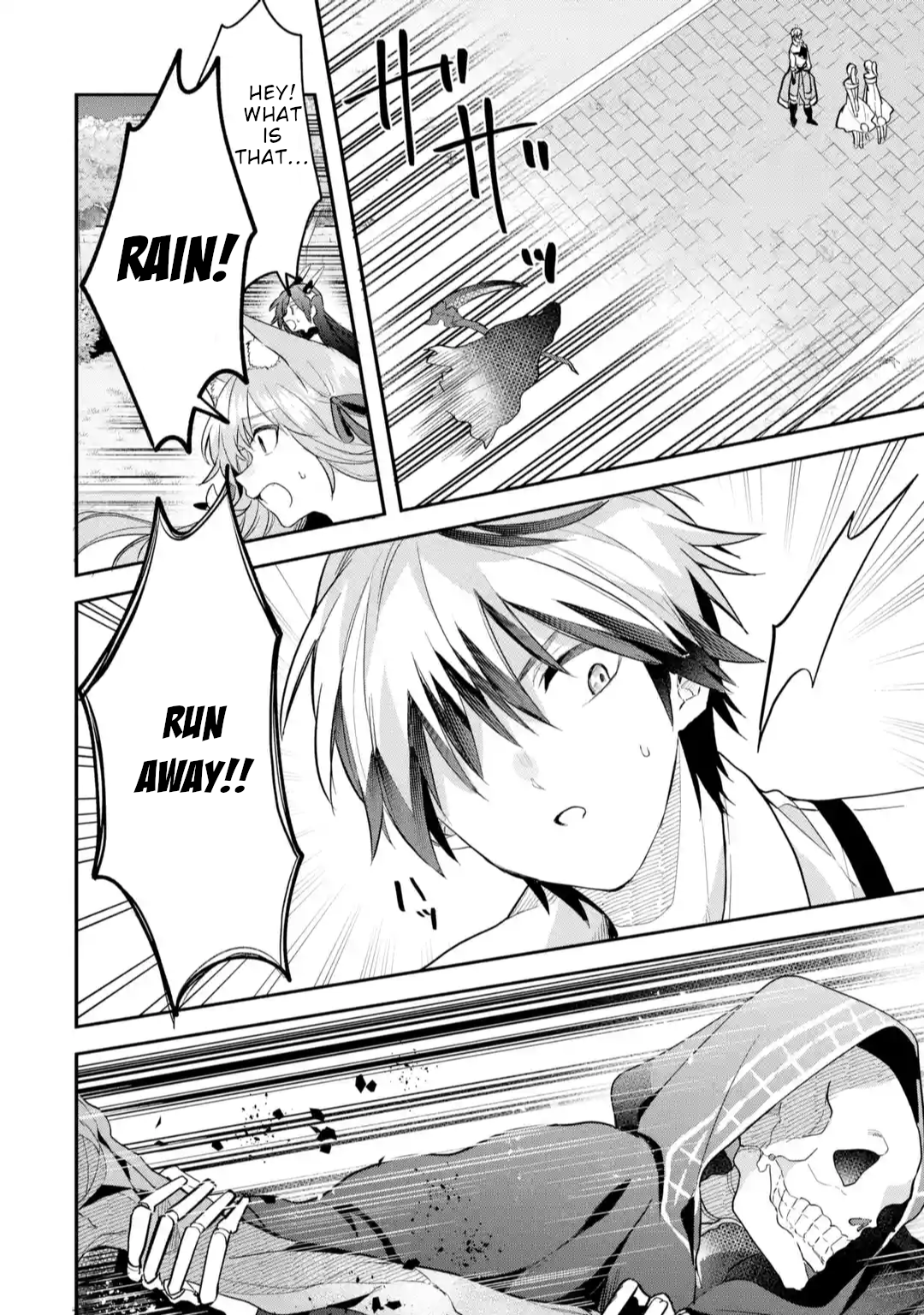 Read Beast Tamer Manga Online