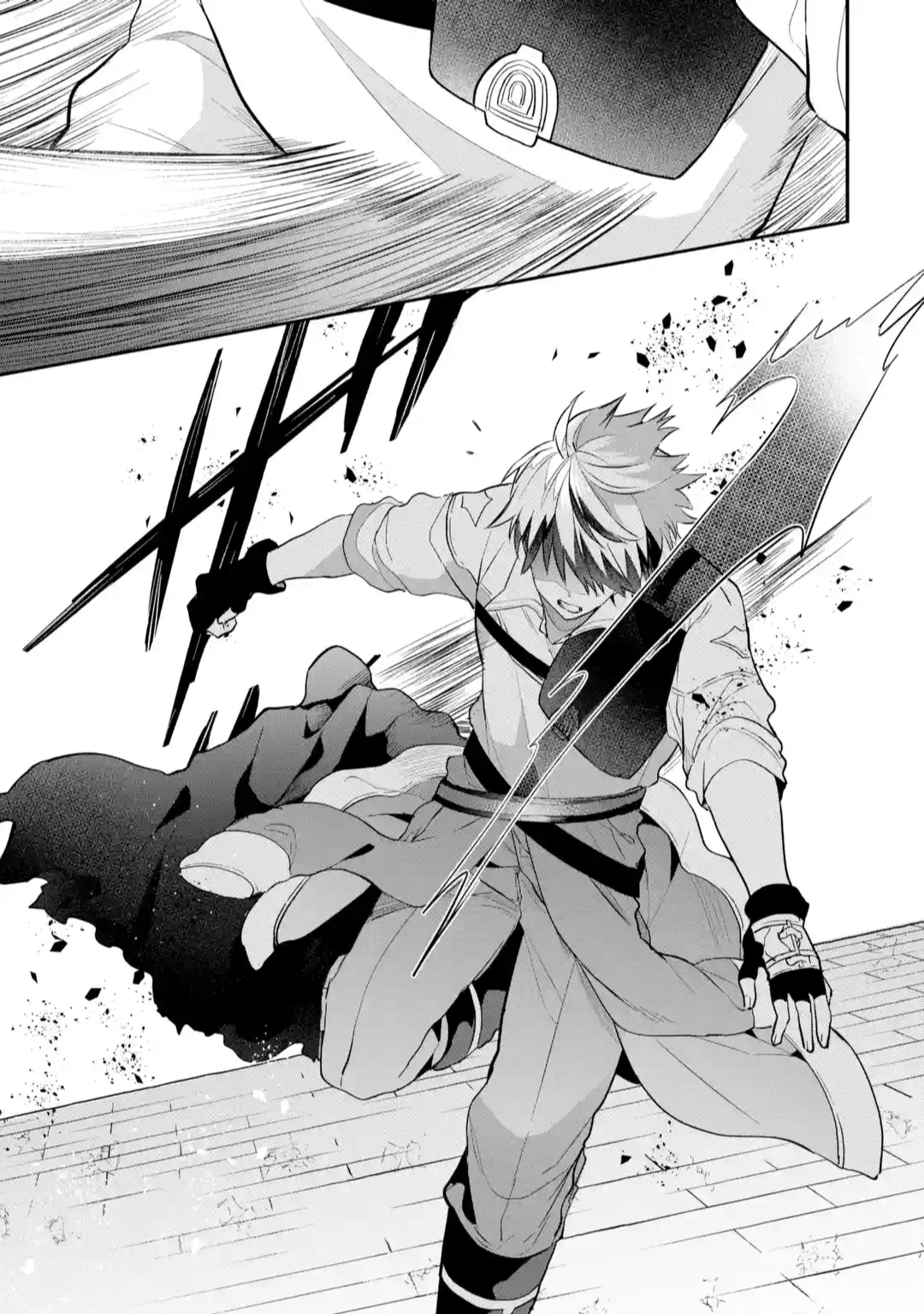 Read Beast Tamer Manga Online