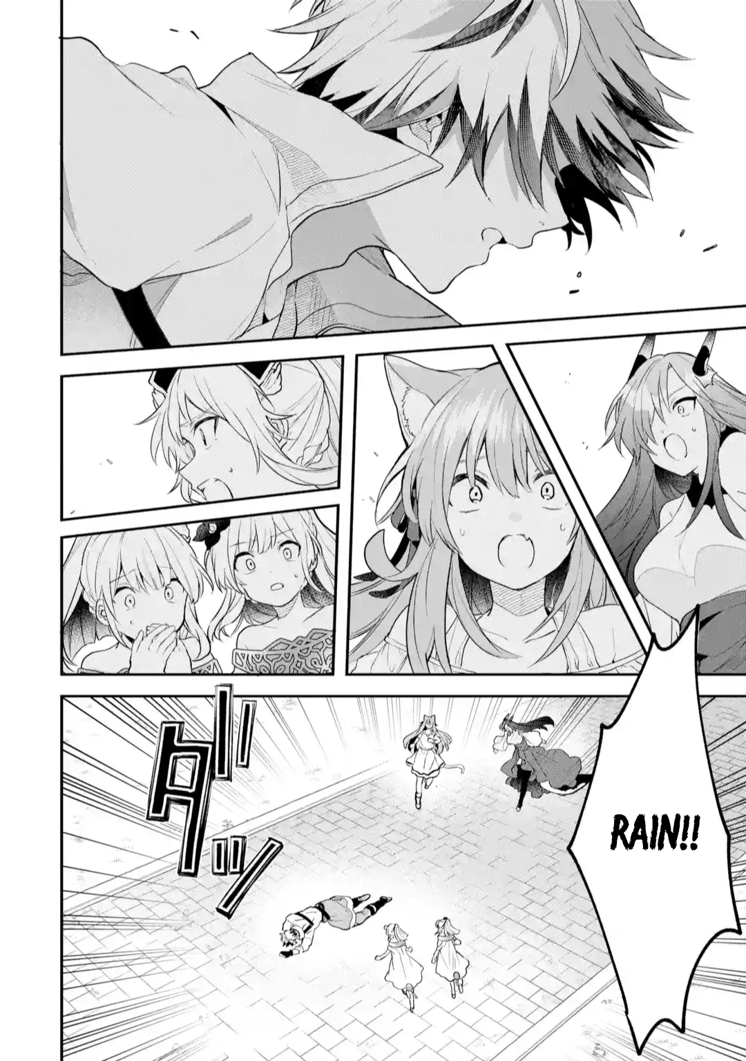 Read Beast Tamer Manga Online