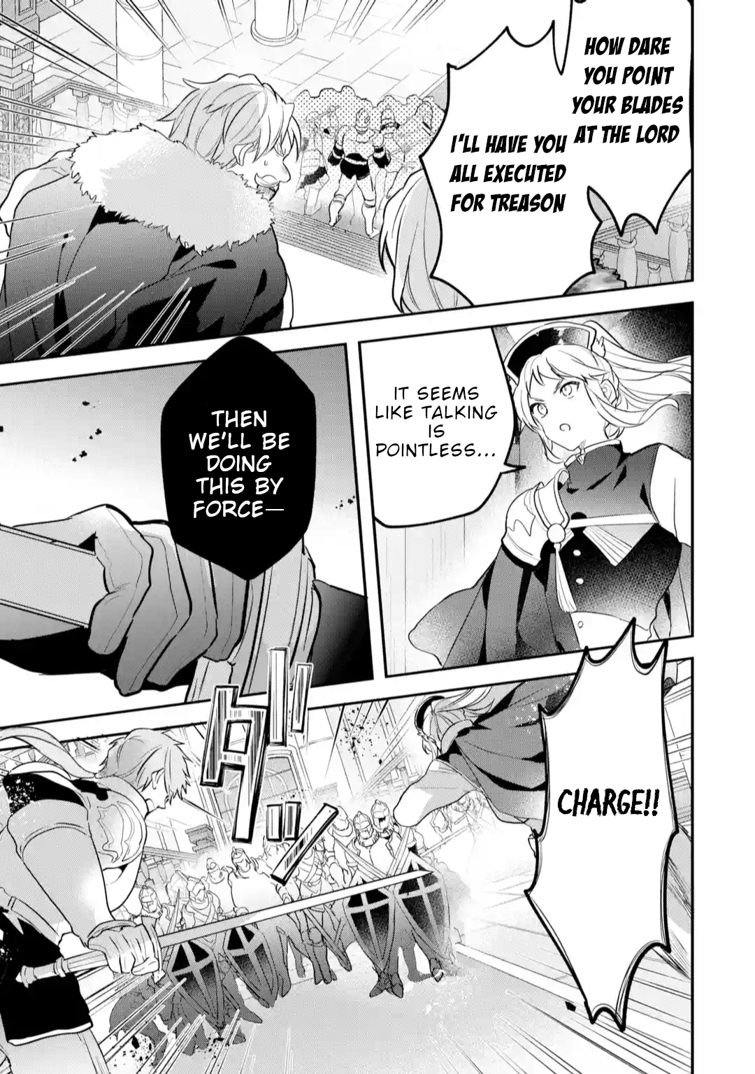 Read Beast Tamer Manga Online