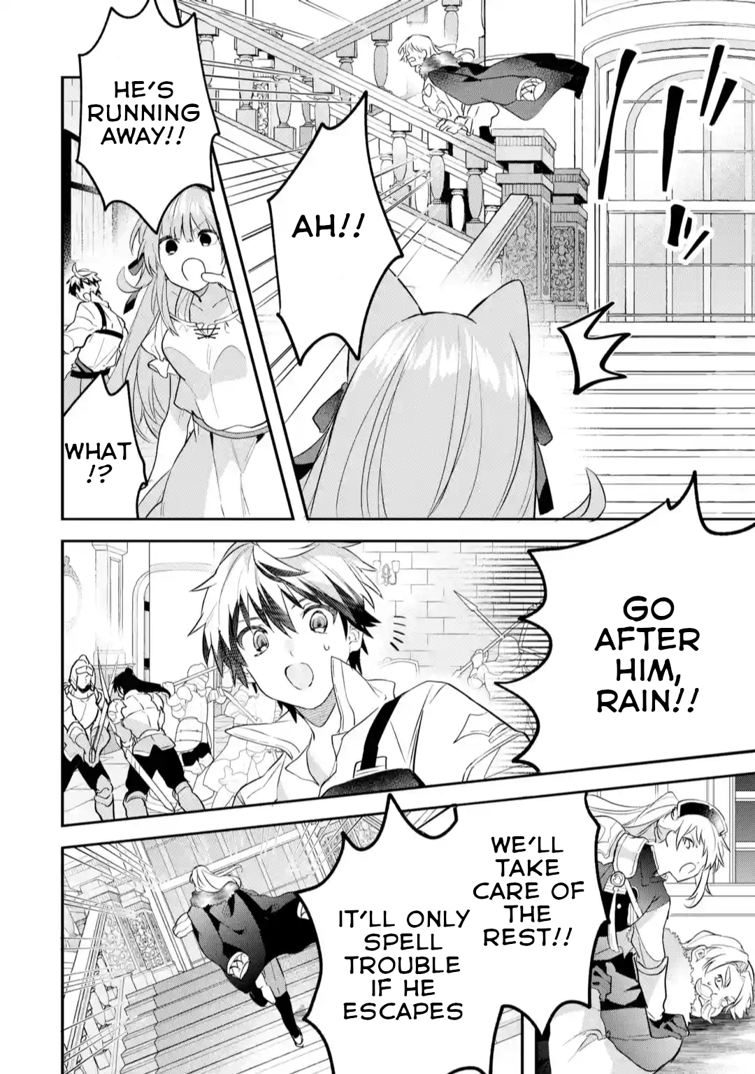 Read Beast Tamer Manga Online