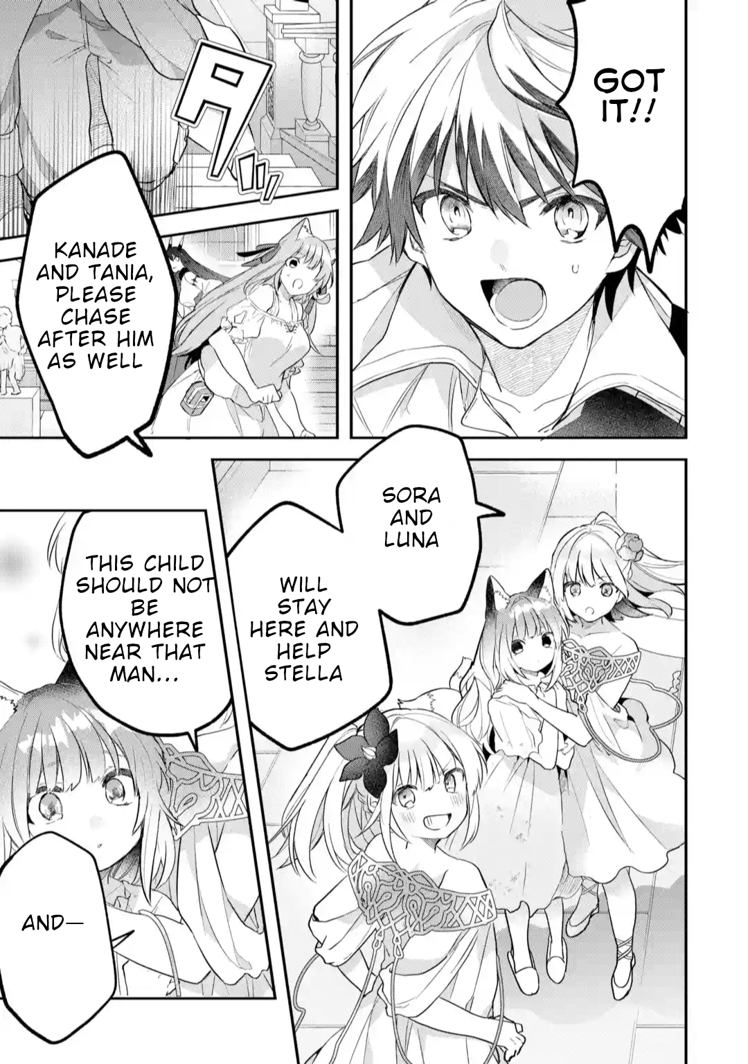 Read Beast Tamer Manga Online