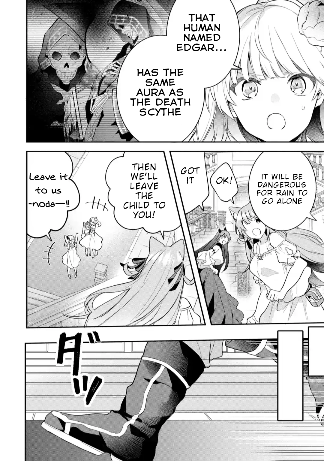 Read Beast Tamer Manga Online