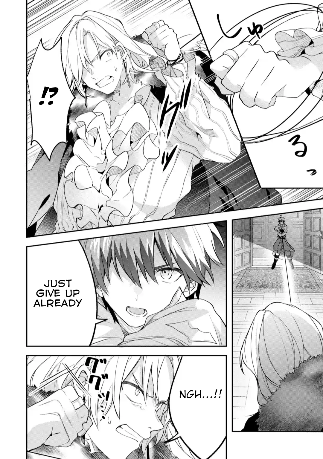 Read Beast Tamer Manga Online