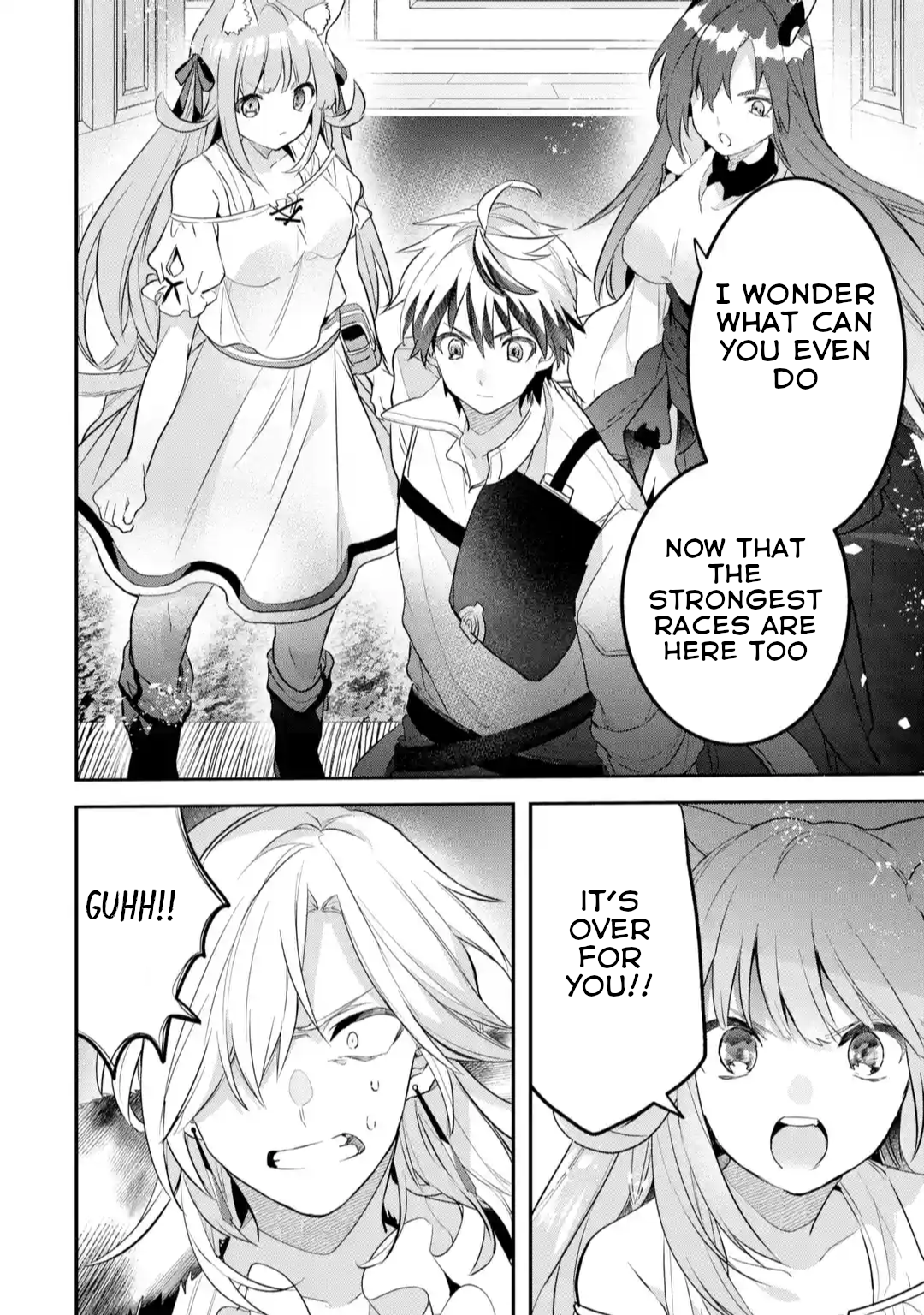Read Beast Tamer Manga Online
