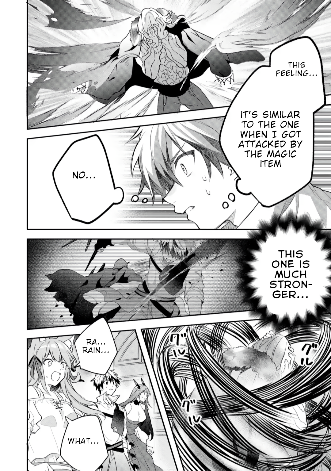 Read Beast Tamer Manga Online