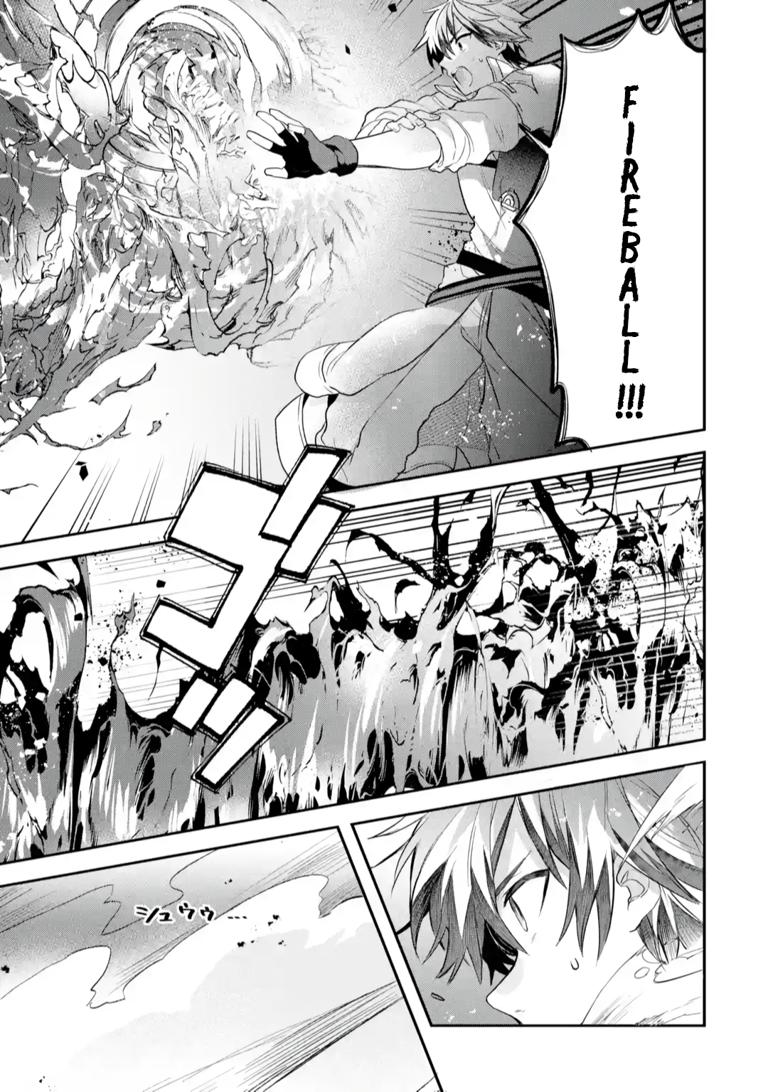 Read Beast Tamer Manga Online