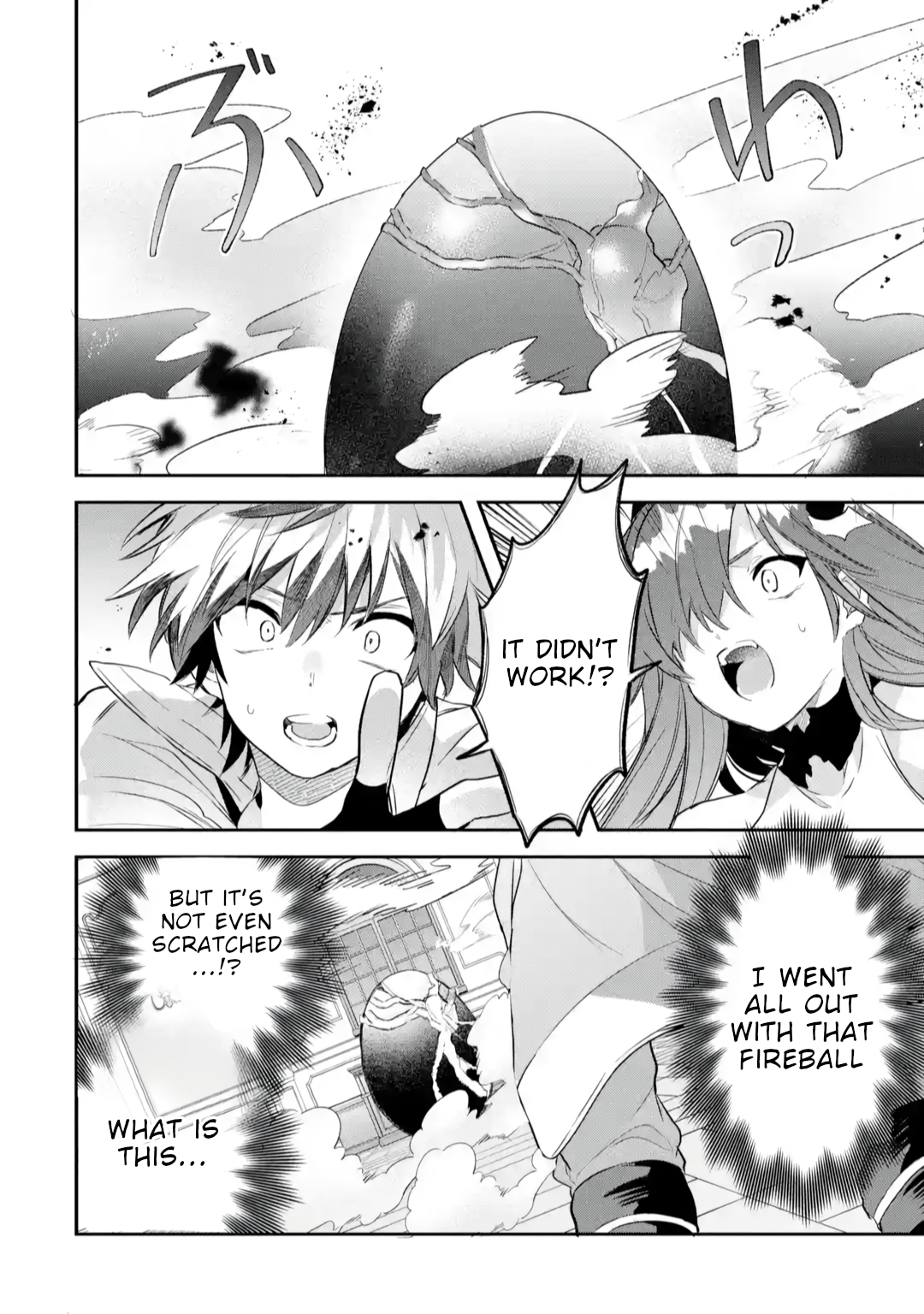 Read Beast Tamer Manga Online